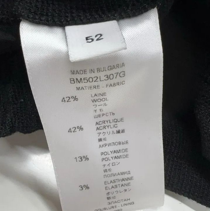 Givenchy Givenchy Unisex Loose Straight Drawstring Sports Pants Size US 36 / EU 52 - 6 Thumbnail