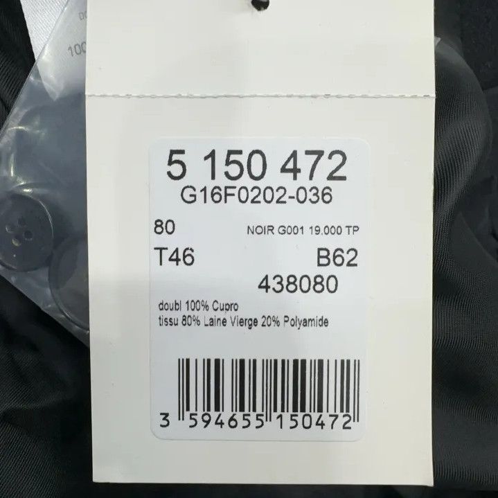 Givenchy Givenchy Solid Casual Mid-Length Unisex Coat Size US S / EU 44-46 / 1 - 5 Thumbnail
