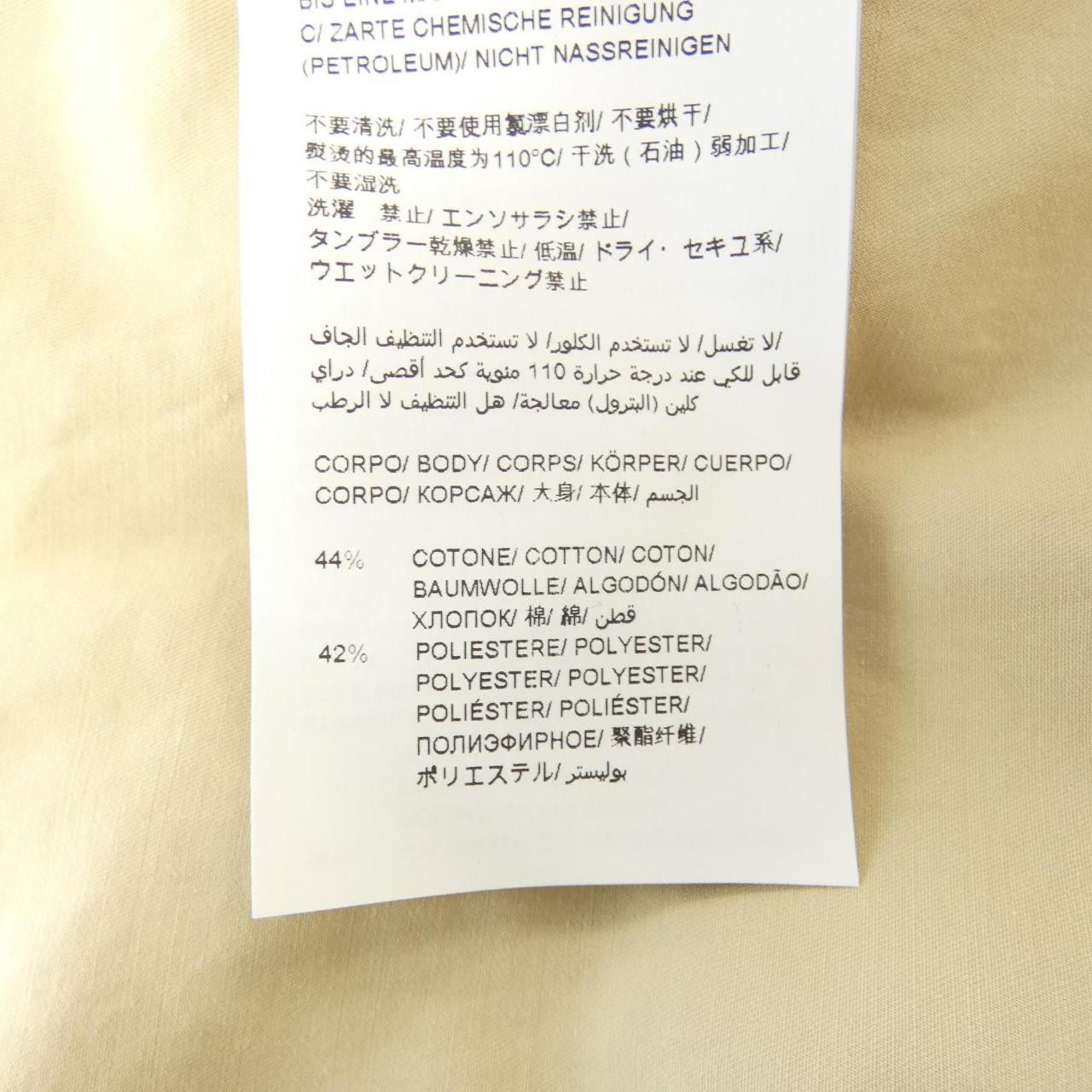 Other Other TATRAS Cotton Coat Textile Outerwear LTLA21S4207-L DUTY FREE for USA Size ONE SIZE - 3 Thumbnail