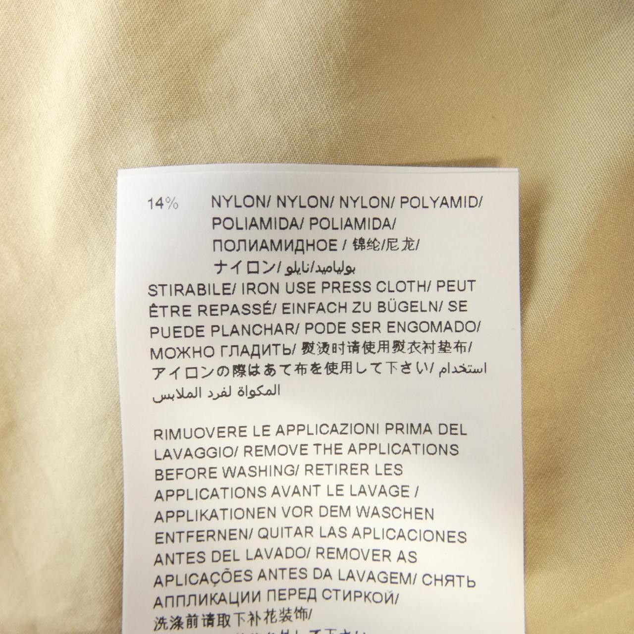 Other Other TATRAS Cotton Coat Textile Outerwear LTLA21S4207-L DUTY FREE for USA Size ONE SIZE - 4 Thumbnail