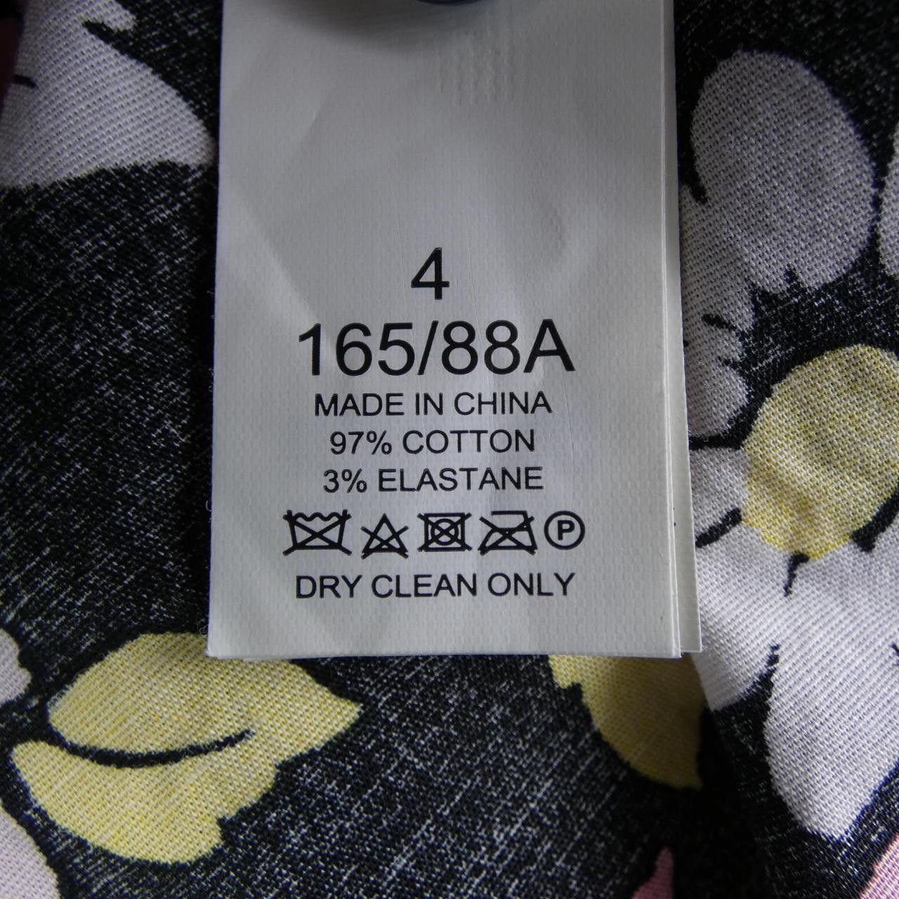 Kate Spade Kate Spade kate spade Dress Textile Dresses DUTY FREE for USA Size ONE SIZE - 3 Thumbnail