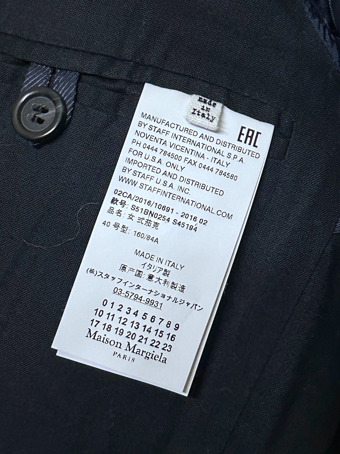 Maison Margiela Maison Margiela Deconstructed Coat Size S / US 4 / IT 40 - 6 Thumbnail