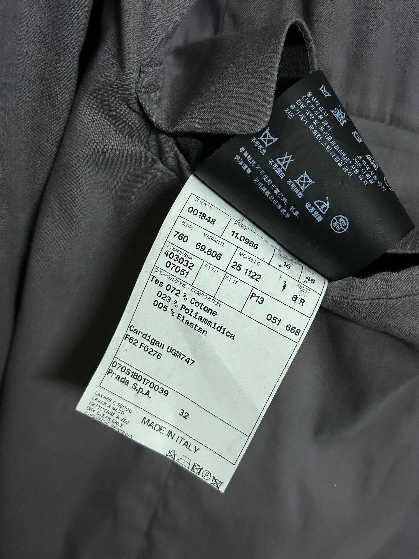 Prada Prada 2010SS Lightweight Nylon Coat Size US S / EU 44-46 / 1 - 5 Thumbnail