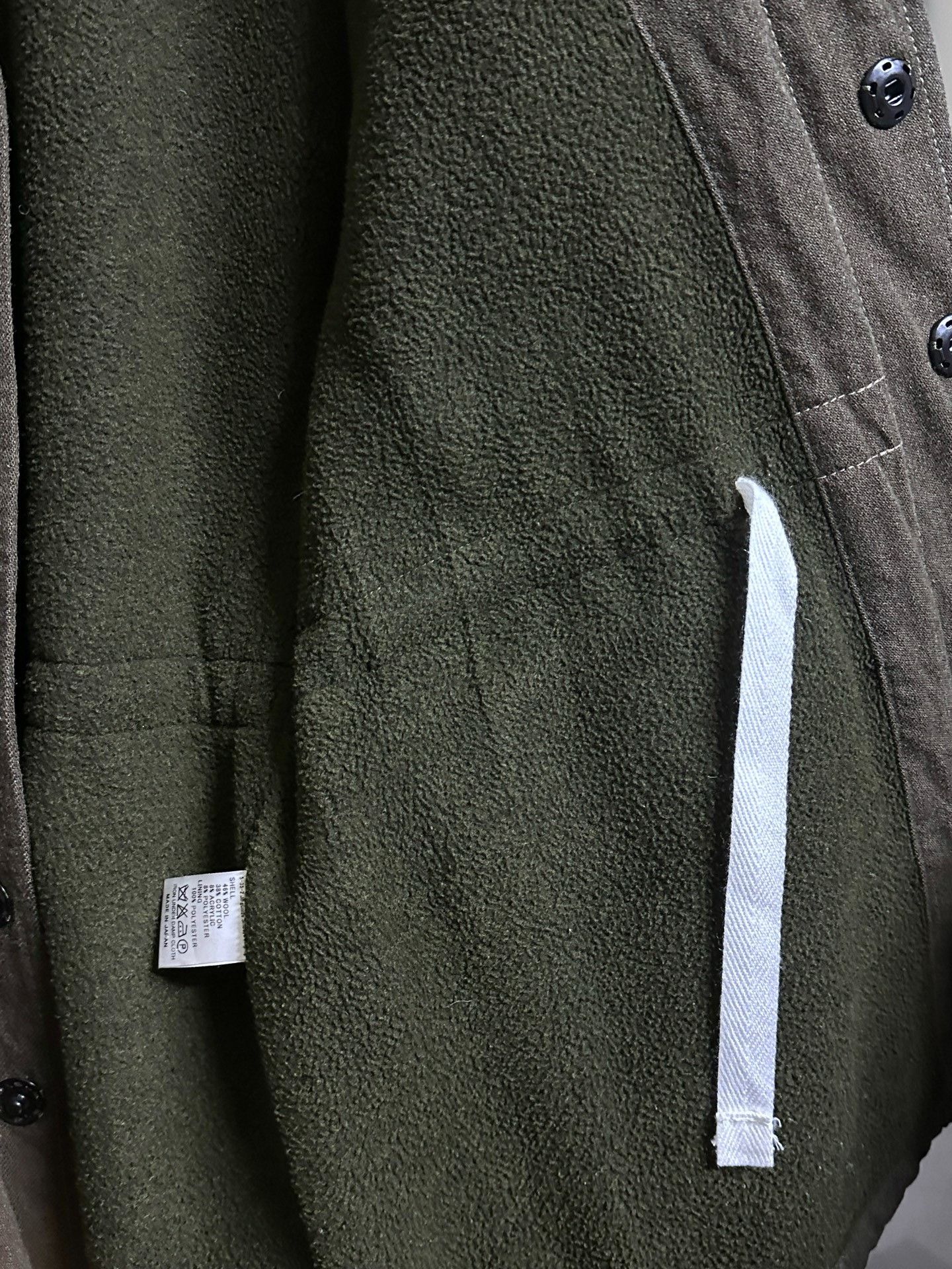 Needles Needles Safari Jacket Size US S / EU 44-46 / 1 - 4 Thumbnail