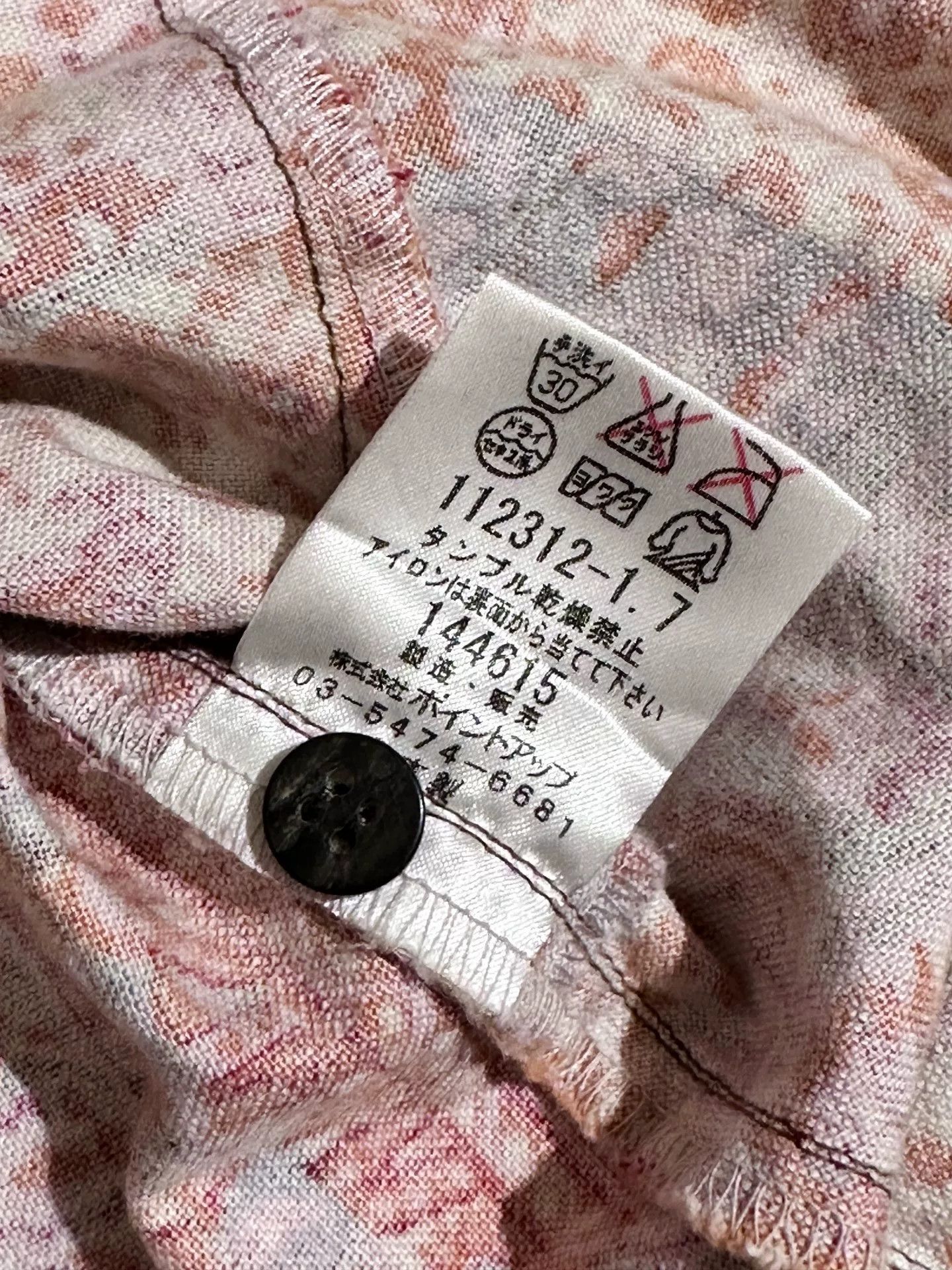 Issey Miyake Issey Miyake 1980's Floral Shirt Size M / US 6-8 / IT 42-44 - 4 Thumbnail