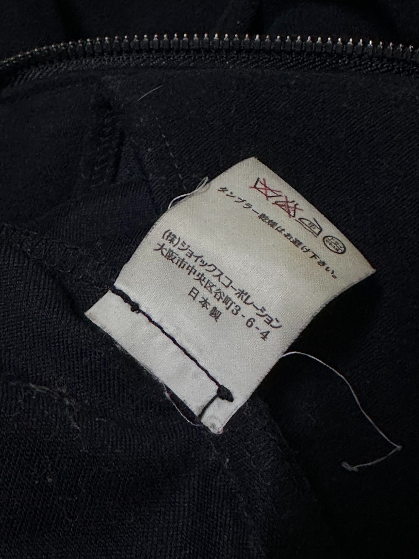 Paul Smith Paul Smith Vintage Zip Jacket Japan Size US L / EU 52-54 / 3 - 5 Thumbnail