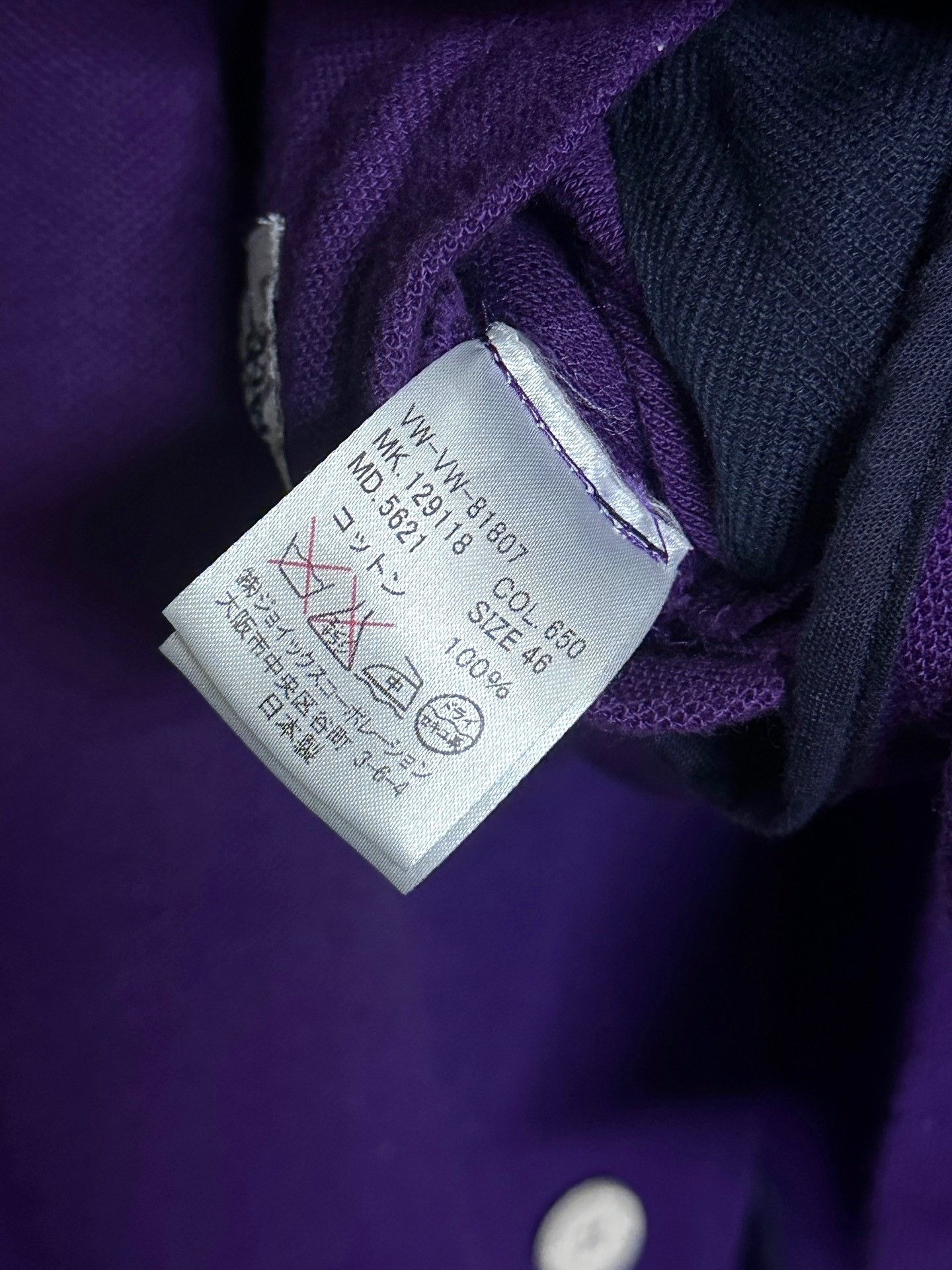Vivienne Westwood Vivienne Westwood 1990's Badge College Jacket Size US S / EU 44-46 / 1 - 5 Thumbnail