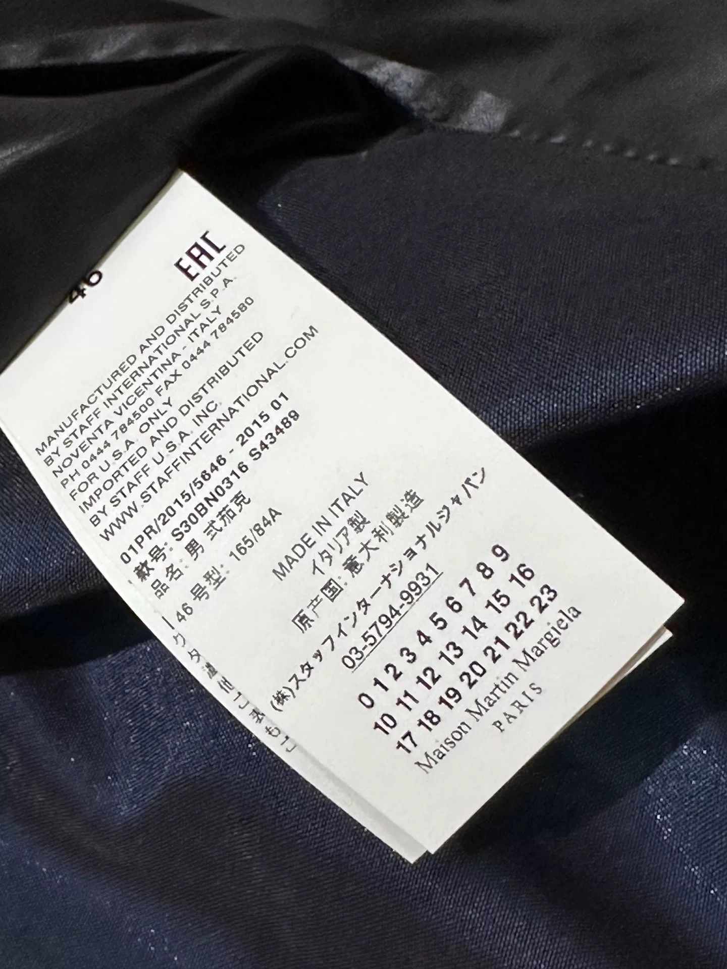 Maison Margiela Maison Margiela 15AW Runway Coat Size US S / EU 44-46 / 1 - 5 Thumbnail