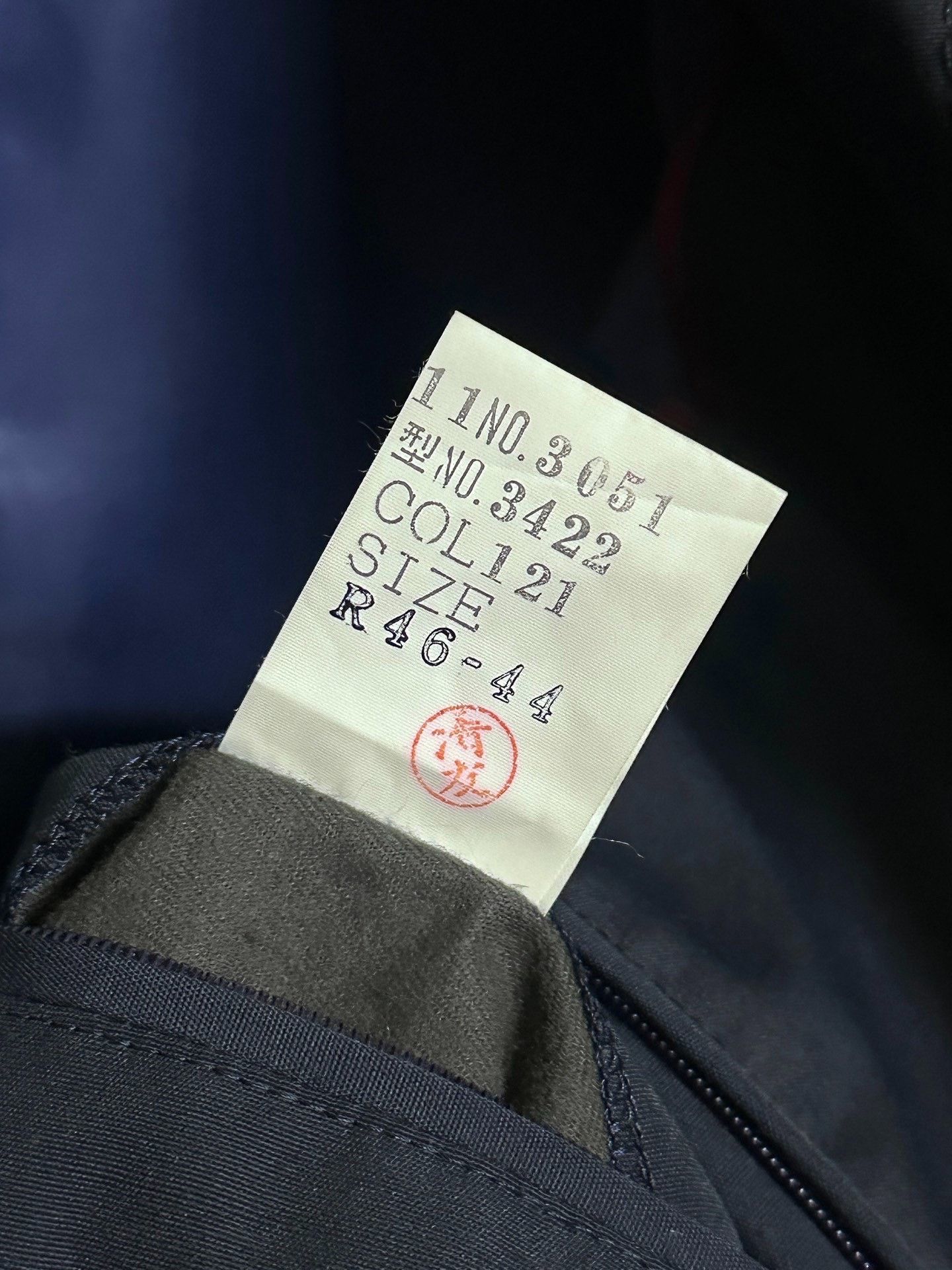 Lanvin Lanvin 1990's Wool Trench Coat Size US S / EU 44-46 / 1 - 8 Thumbnail