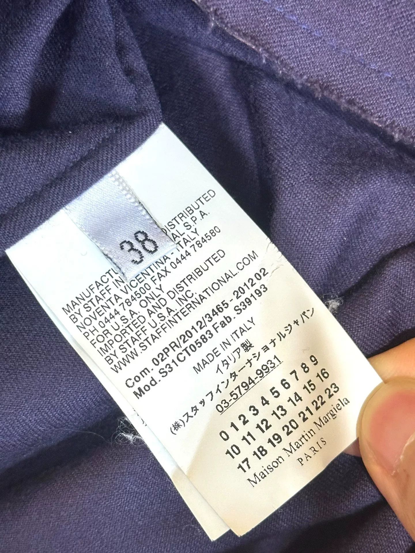Maison Margiela Maison Martin Margiela 2012AW Ripped Top Size S / US 4 / IT 40 - 6 Thumbnail