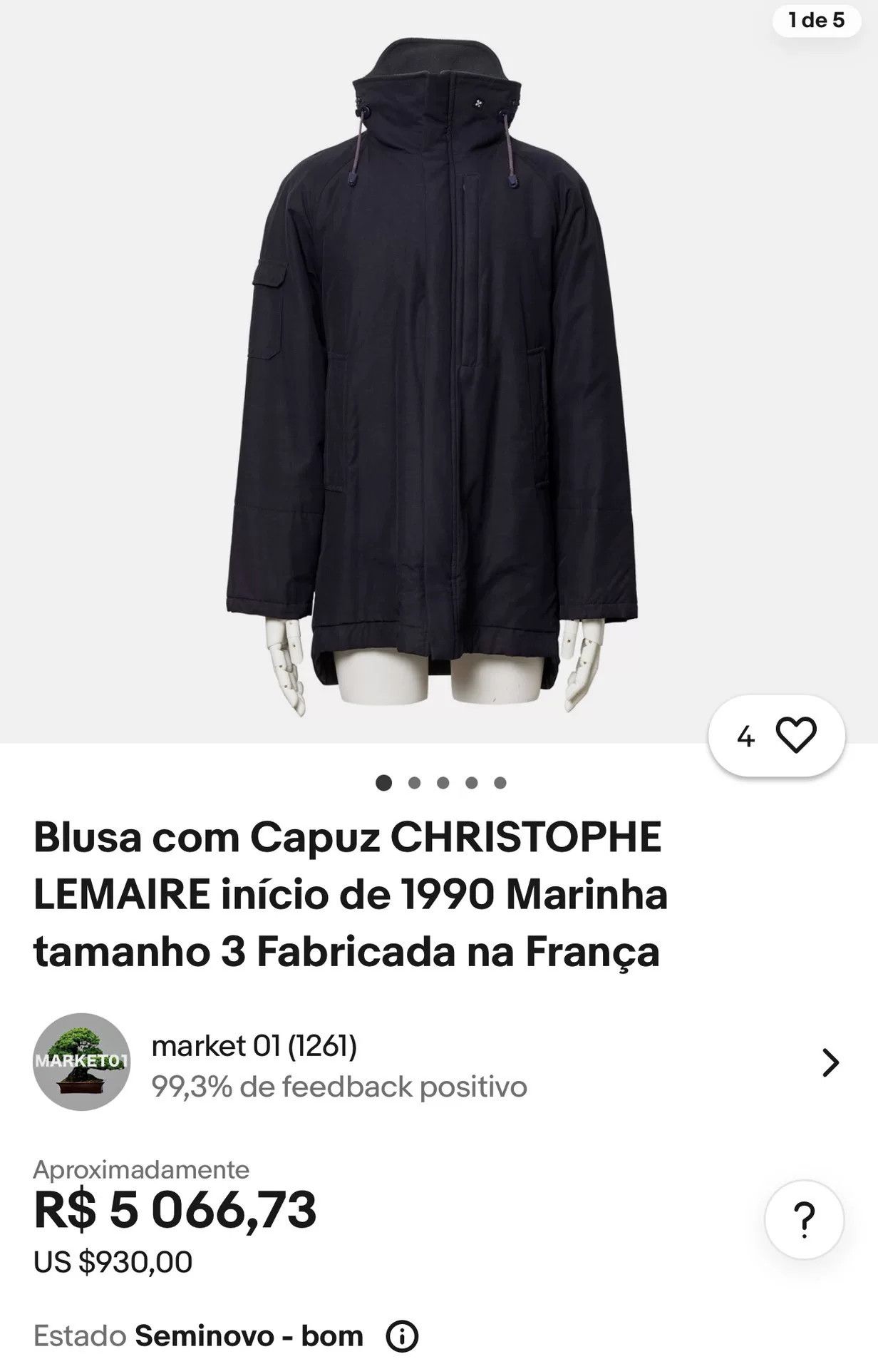 Christophe Lemaire Lemaire Early Minimalist Jacket 1998AW Size US S / EU 44-46 / 1 - 2 Thumbnail