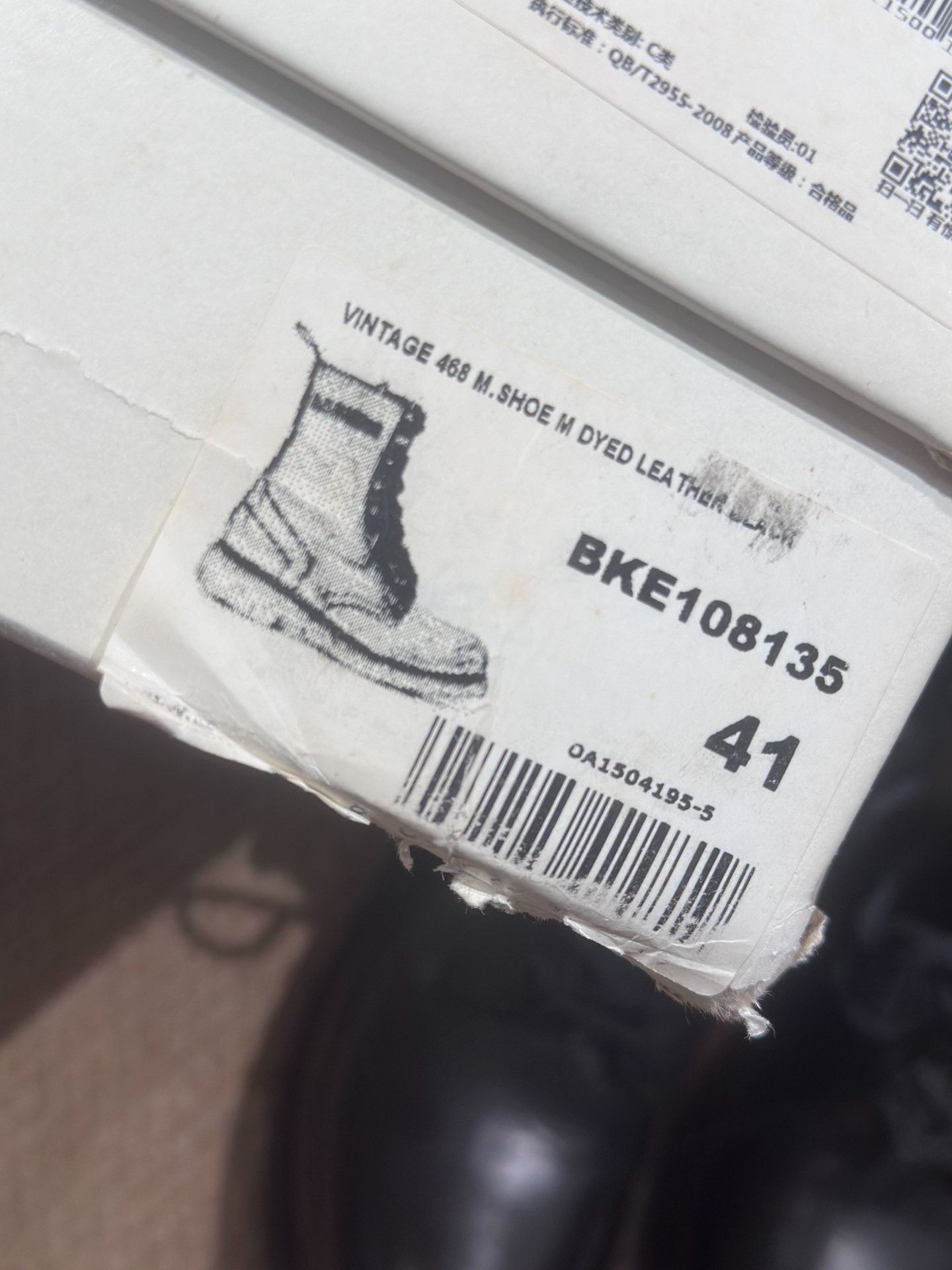 Dirk Bikkembergs Dirk Bikkembergs Combat Boots Size US 8 / EU 41 - 4 Thumbnail