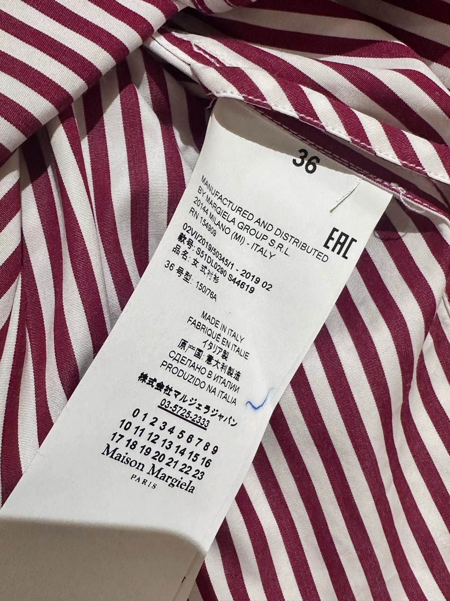 John Galliano Maison Margiela 2019AW Short Shirt Size XS / US 0-2 / IT 36-38 - 6 Thumbnail