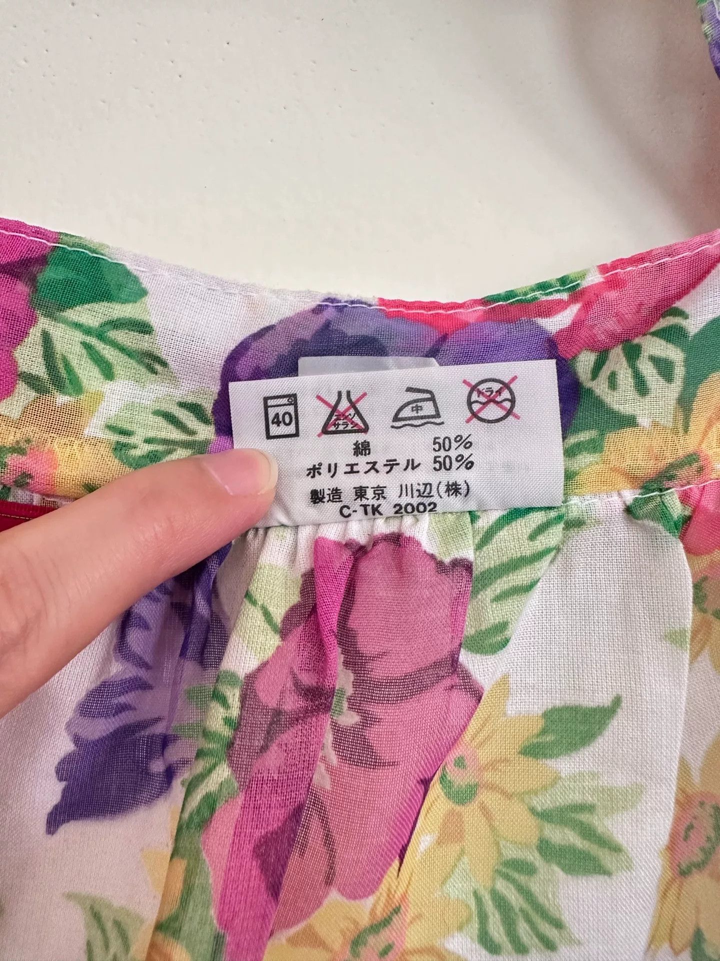 Kenzo Kenzo Early Floral Pocket Dress Size M / US 6-8 / IT 42-44 - 7 Thumbnail