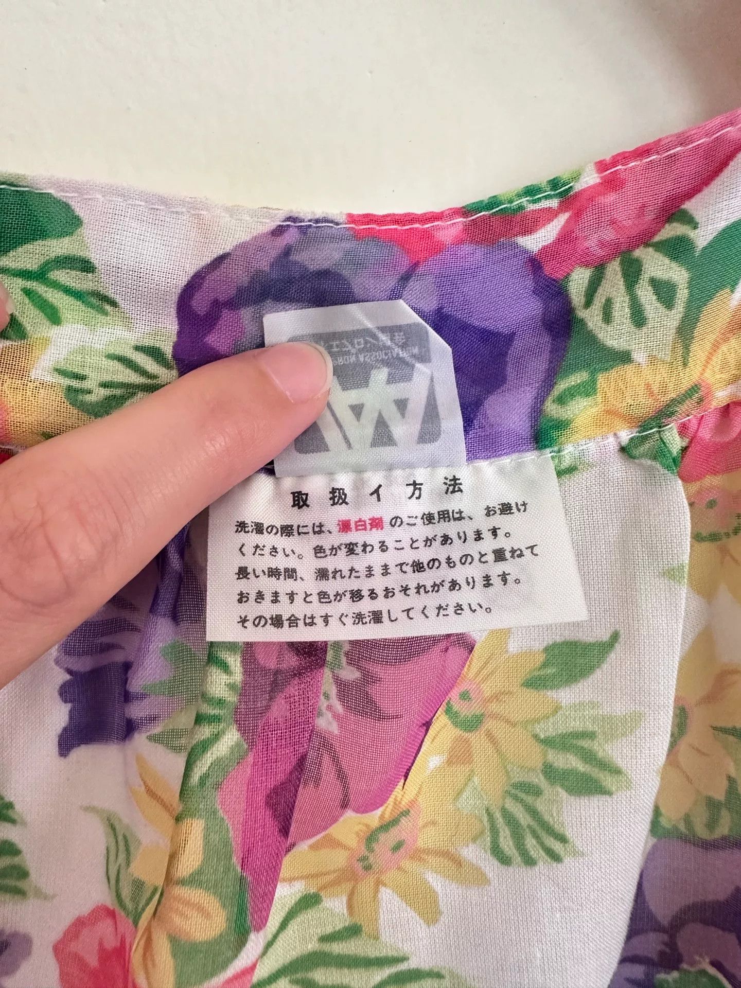 Kenzo Kenzo Early Floral Pocket Dress Size M / US 6-8 / IT 42-44 - 8 Thumbnail