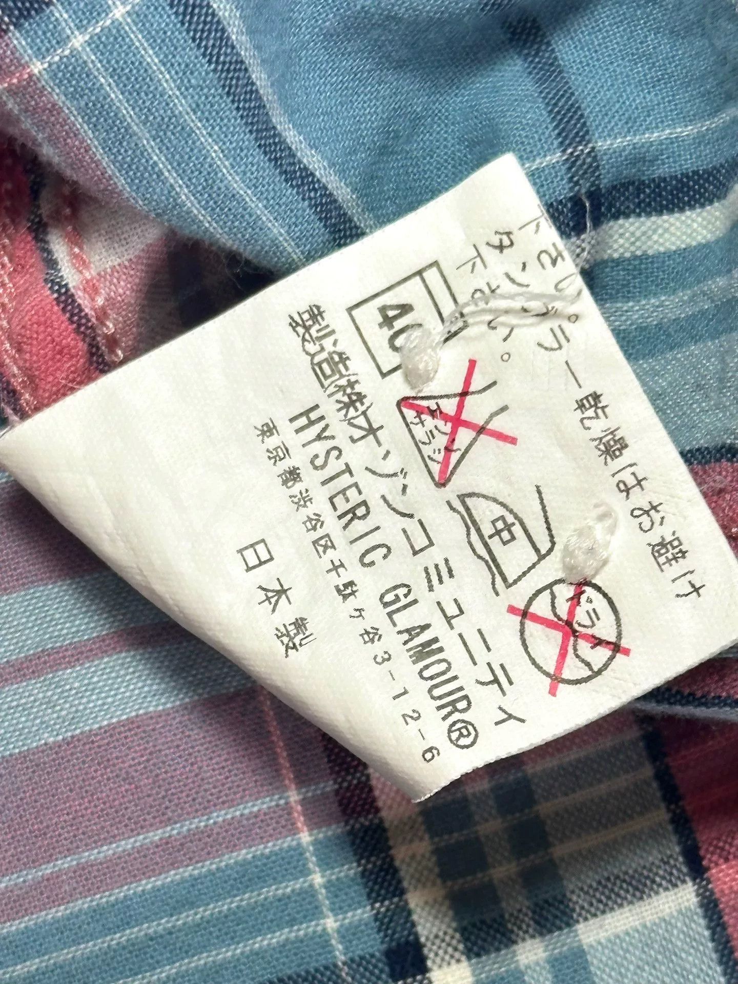 Hysteric Glamour Hysteric Glamour Plaid Shirt Jacket Size M / US 6-8 / IT 42-44 - 8 Thumbnail