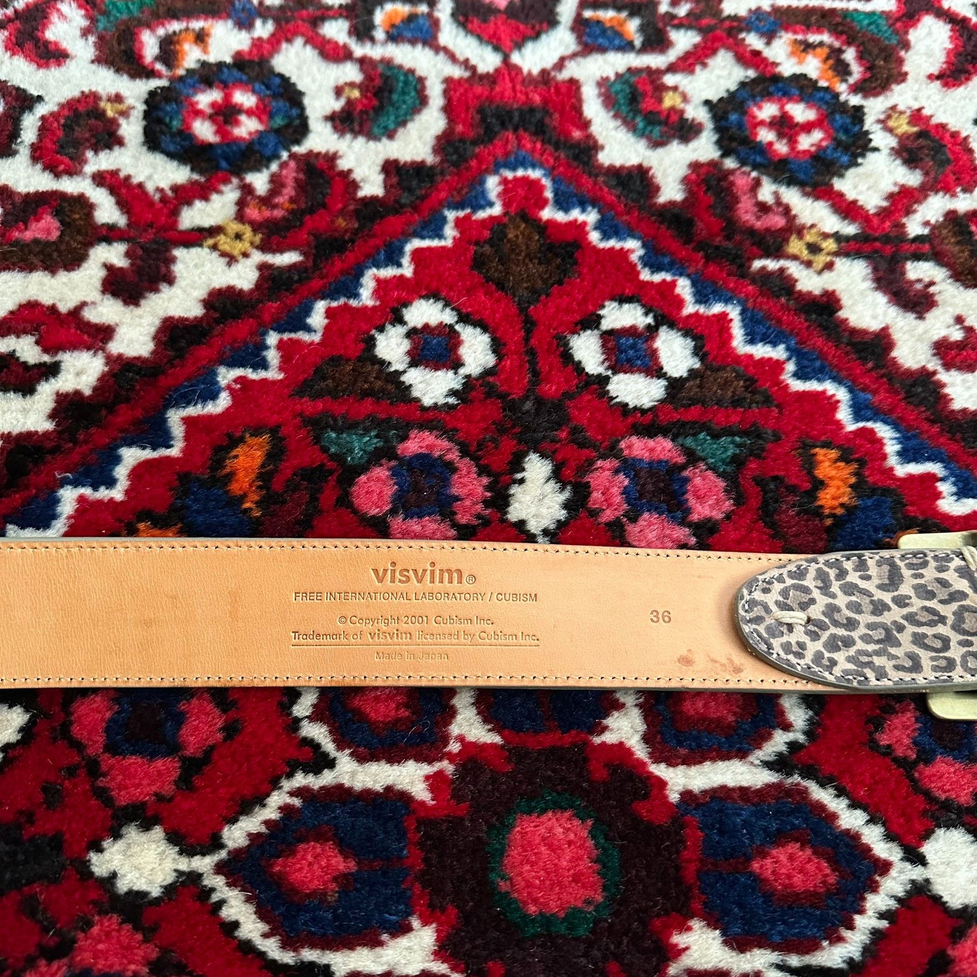 Visvim visvim 17ss Leopard Print Belt 36 Size ONE SIZE - 6 Thumbnail