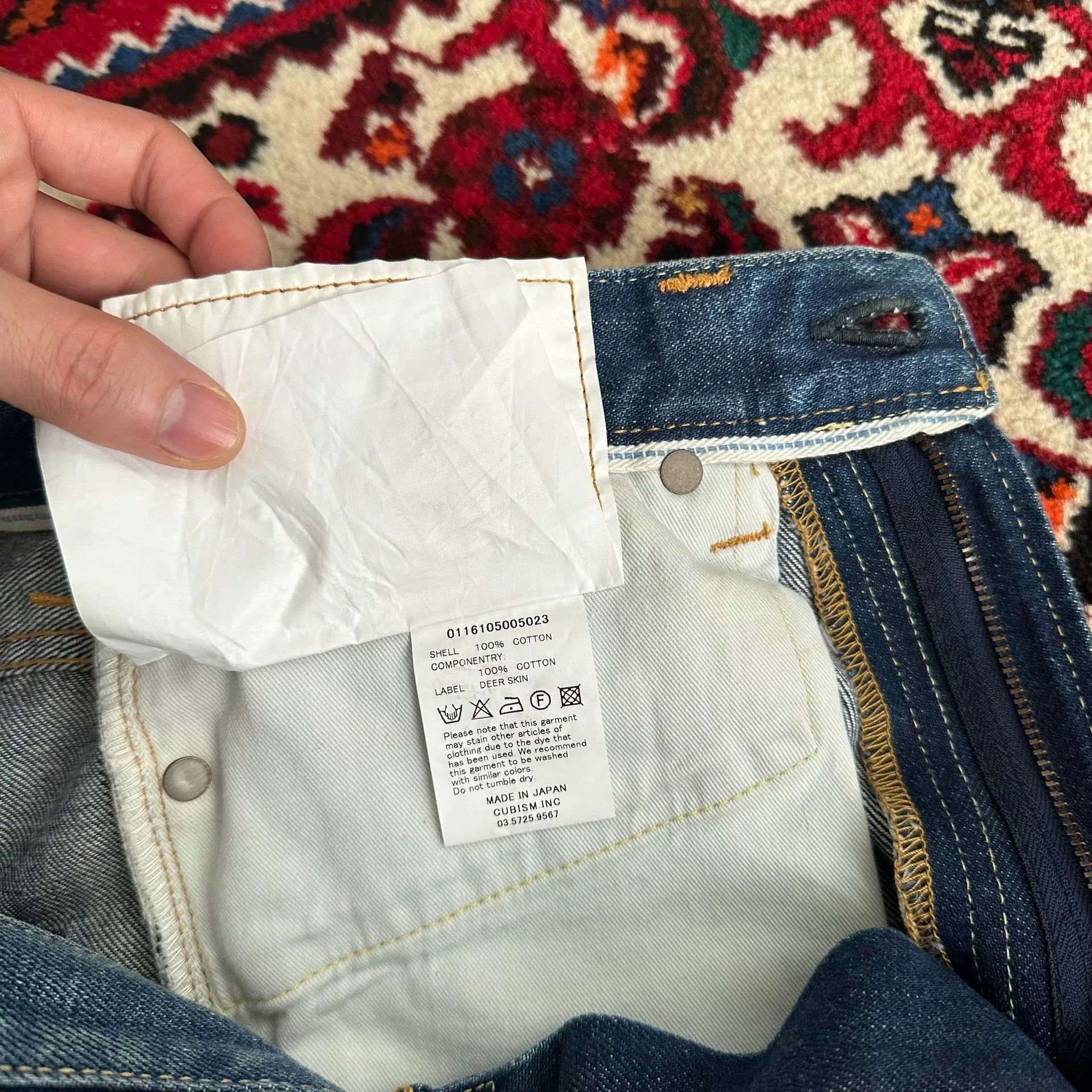 Visvim visvim 16ss 05.2d12 Jeans Size US 30 / EU 46 - 8 Thumbnail
