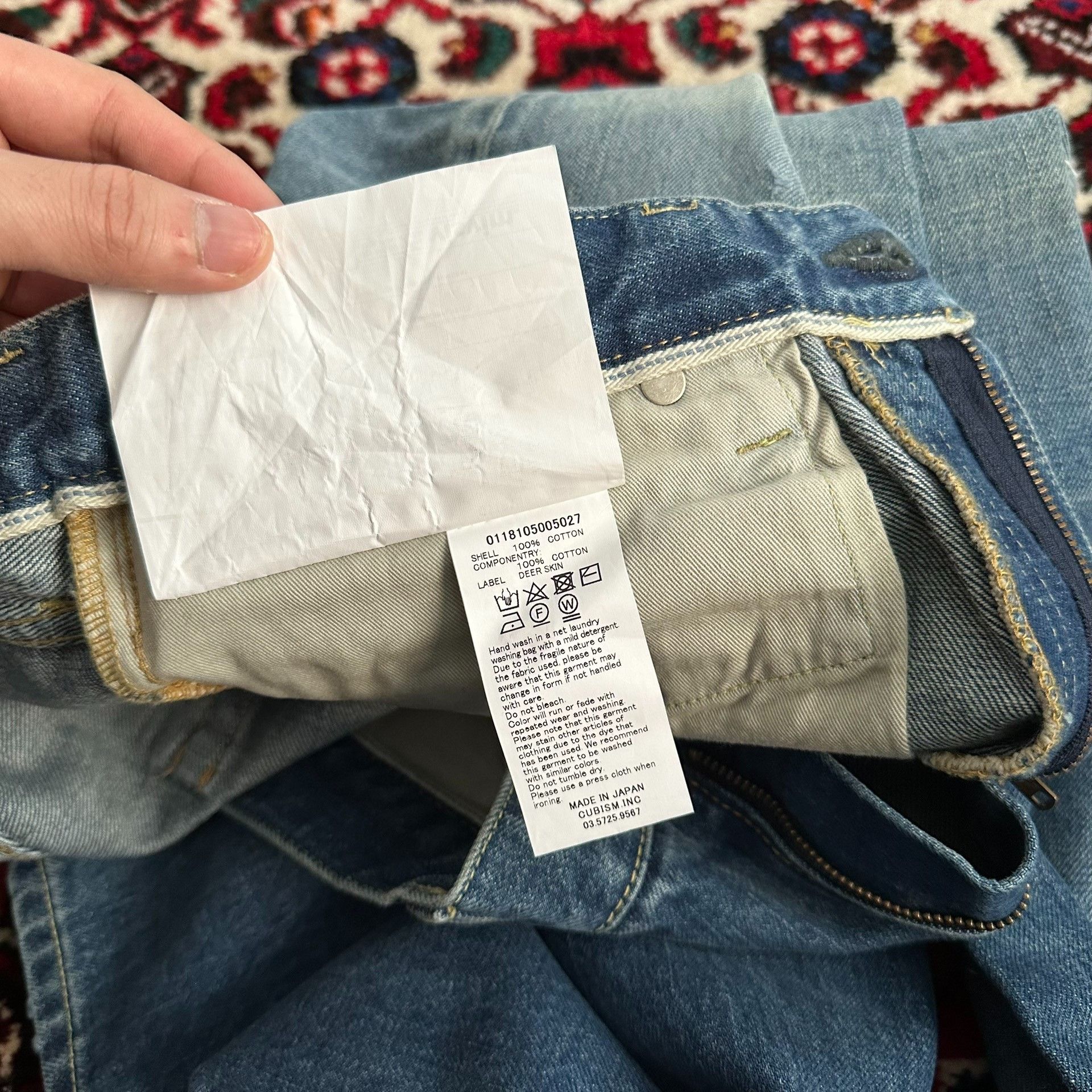 Visvim visvim 18SS Journeyman Wide Jeans Size US 34 / EU 50 - 9 Thumbnail