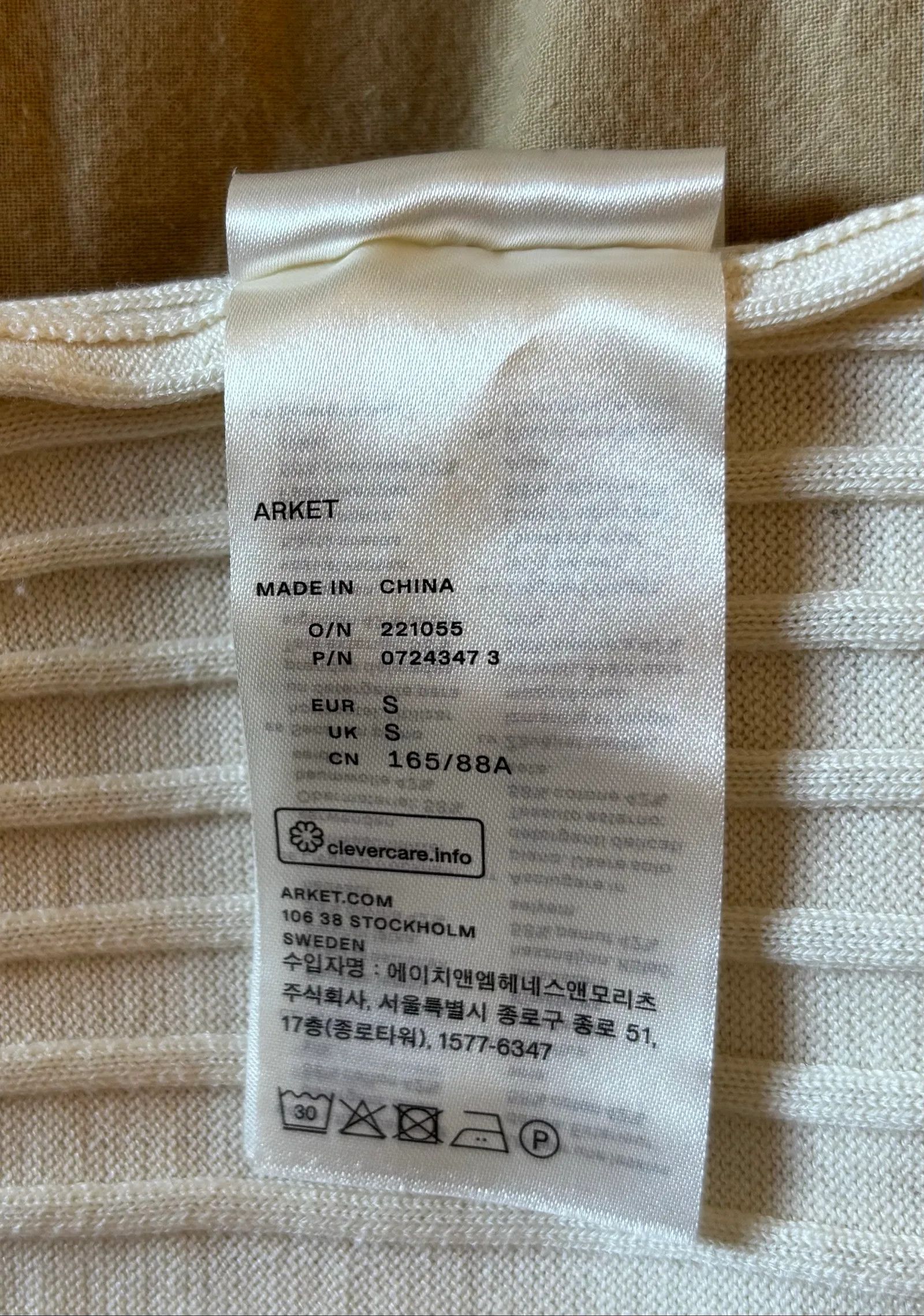 Arket Arket Sweater Size S / US 4 / IT 40 - 2 Thumbnail