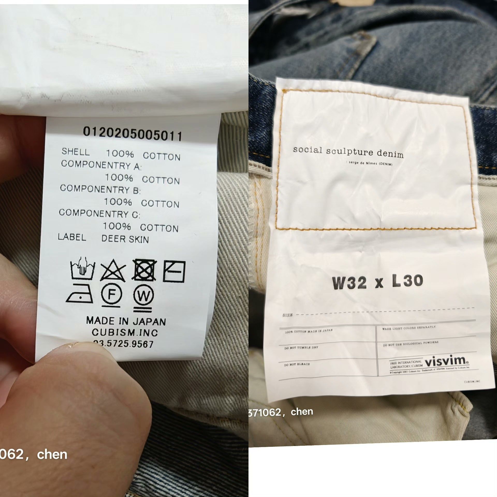 Visvim VISVIM 20AW SOCIAL SCULPTURE 15 D17 Size US 32 / EU 48 - 8 Thumbnail
