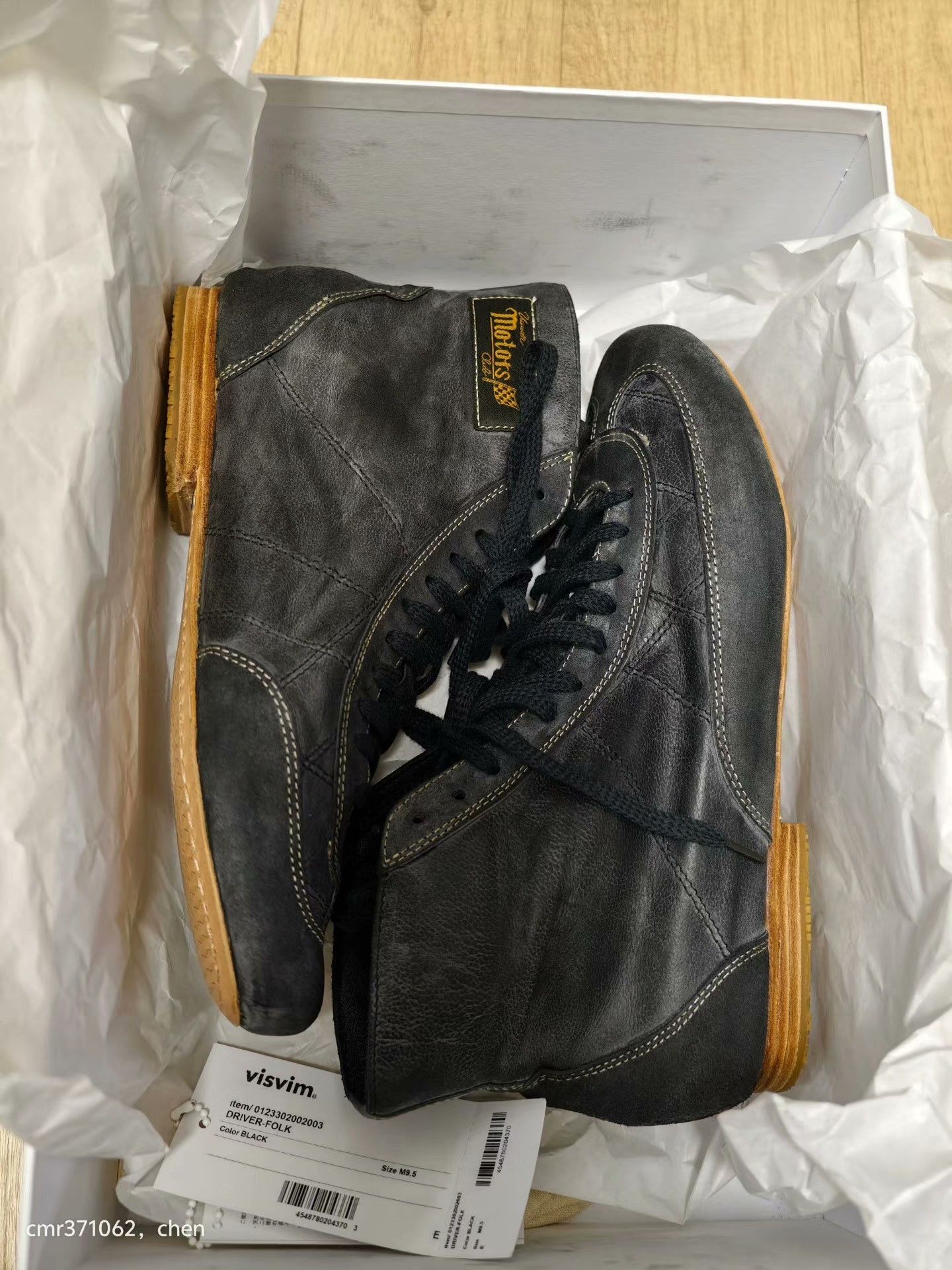 Visvim VISVIM DRIVER-FOLK MOTORS CLUB Size US 9 / EU 42 - 6 Thumbnail