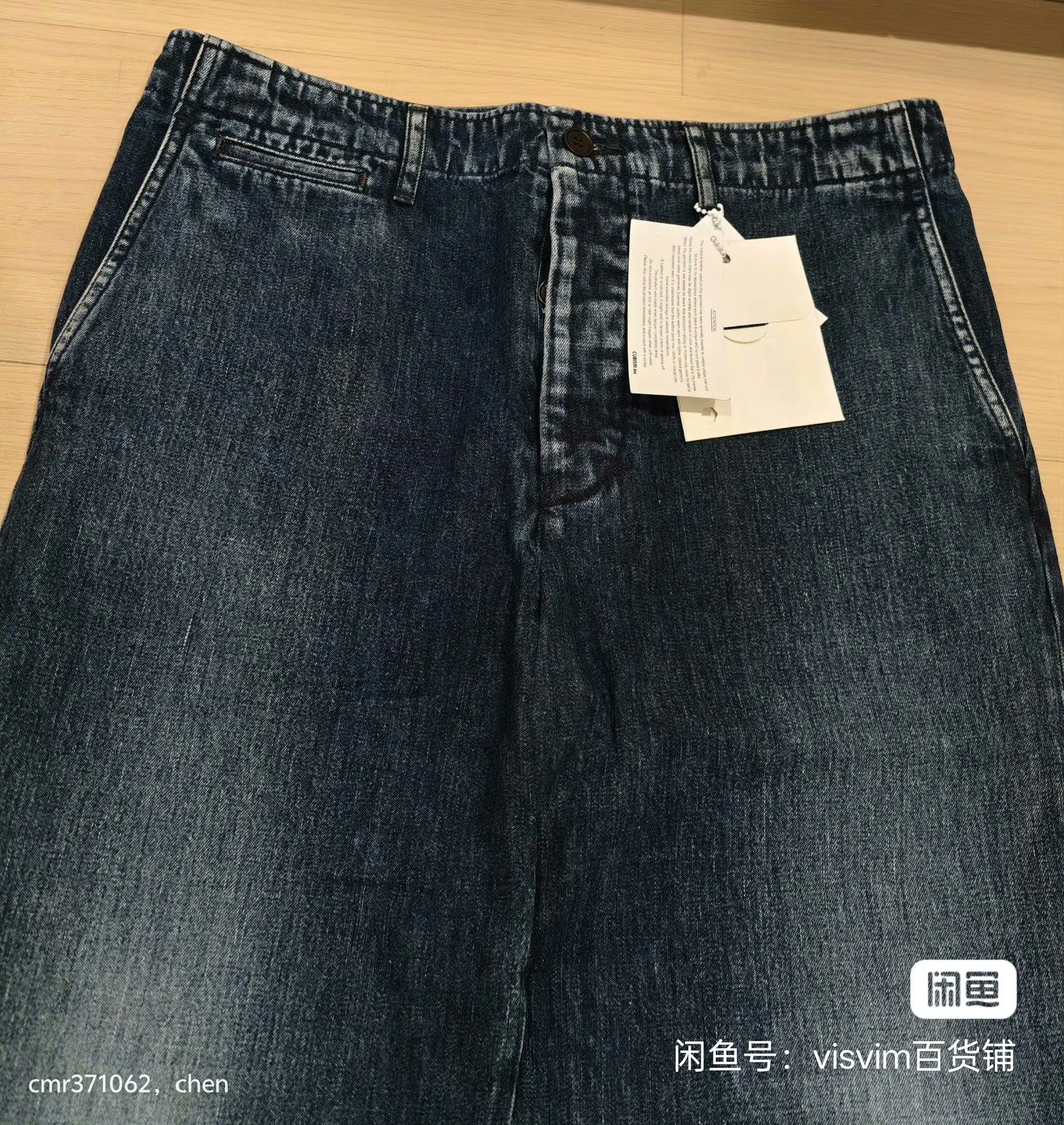 Visvim visvim 22SS HW Taper Chino Pants Size US 26 / EU 42 - 2 Thumbnail