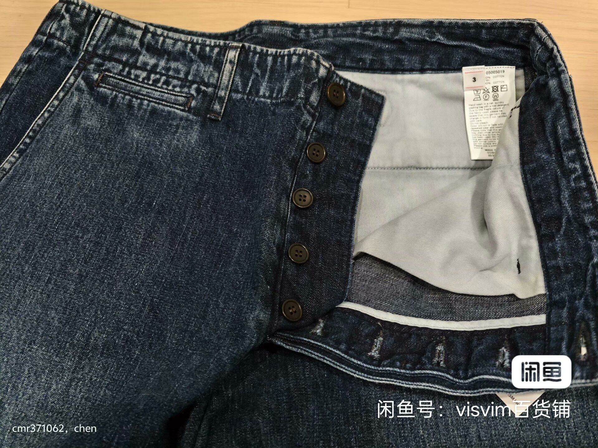 Visvim visvim 22SS HW Taper Chino Pants Size US 26 / EU 42 - 4 Thumbnail