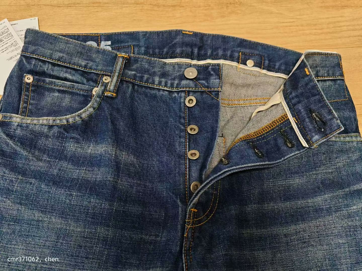Visvim VISVIM 20AW 16 D25 Jeans Size US 26 / EU 42 - 4 Thumbnail