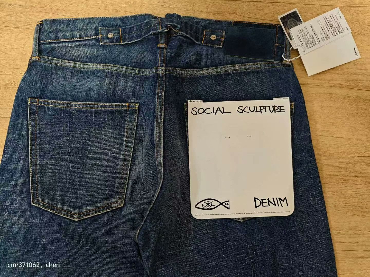 Visvim VISVIM 20AW 16 D25 Jeans Size US 26 / EU 42 - 6 Thumbnail