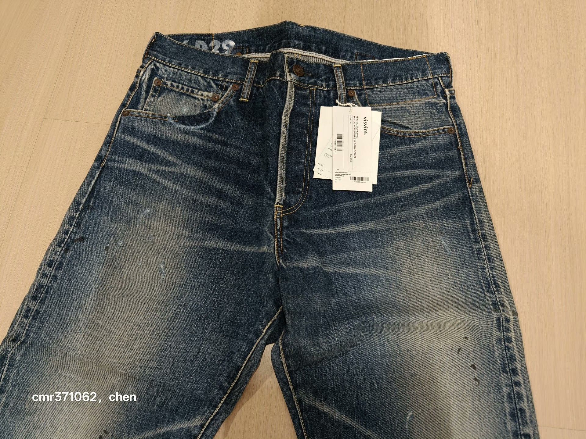 Visvim VISVIM 22SS 16 D29 Jeans Size US 34 / EU 50 - 2 Thumbnail