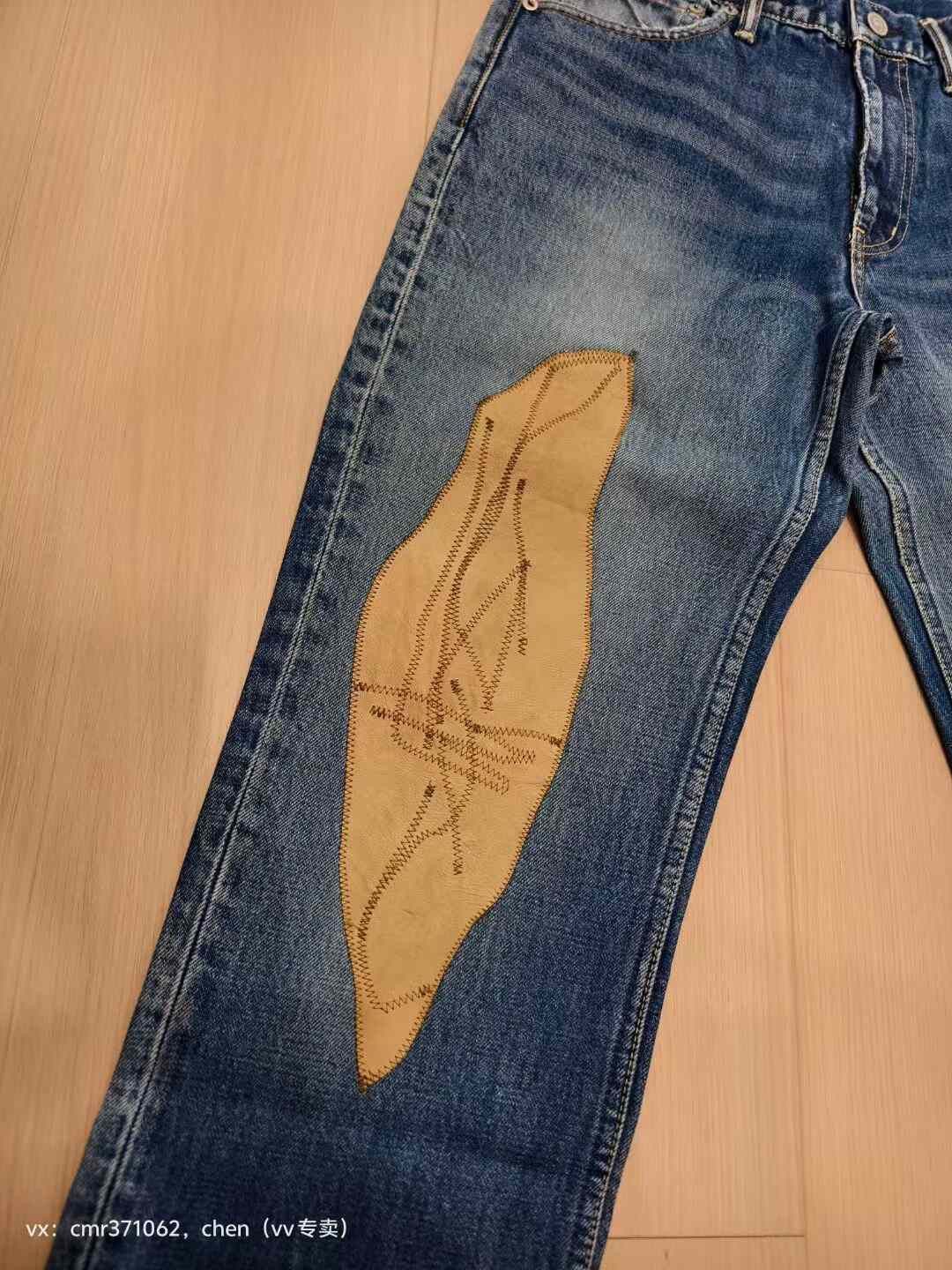 Visvim visvim 20SS 03 D23 Jeans Size US 32 / EU 48 - 2 Thumbnail