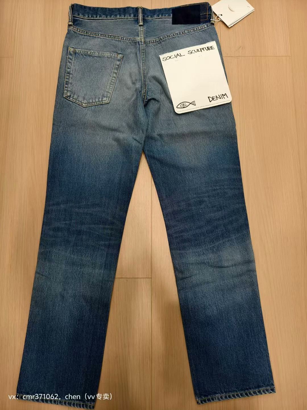 Visvim visvim 20SS 03 D23 Jeans Size US 32 / EU 48 - 6 Thumbnail