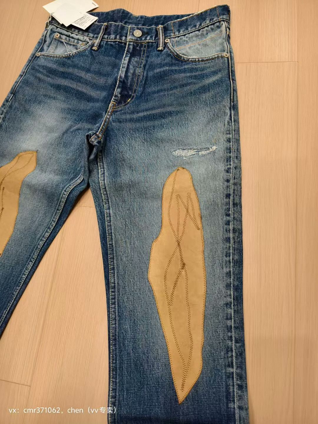Visvim visvim 20SS 03 D23 Jeans Size US 32 / EU 48 - 3 Thumbnail