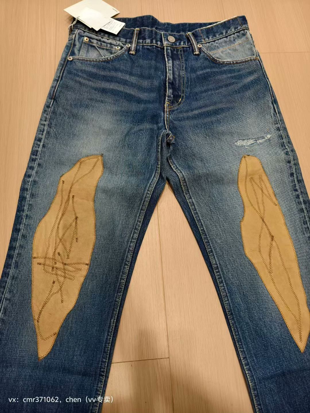 Visvim visvim 20SS 03 D23 Jeans Size US 32 / EU 48 - 4 Thumbnail