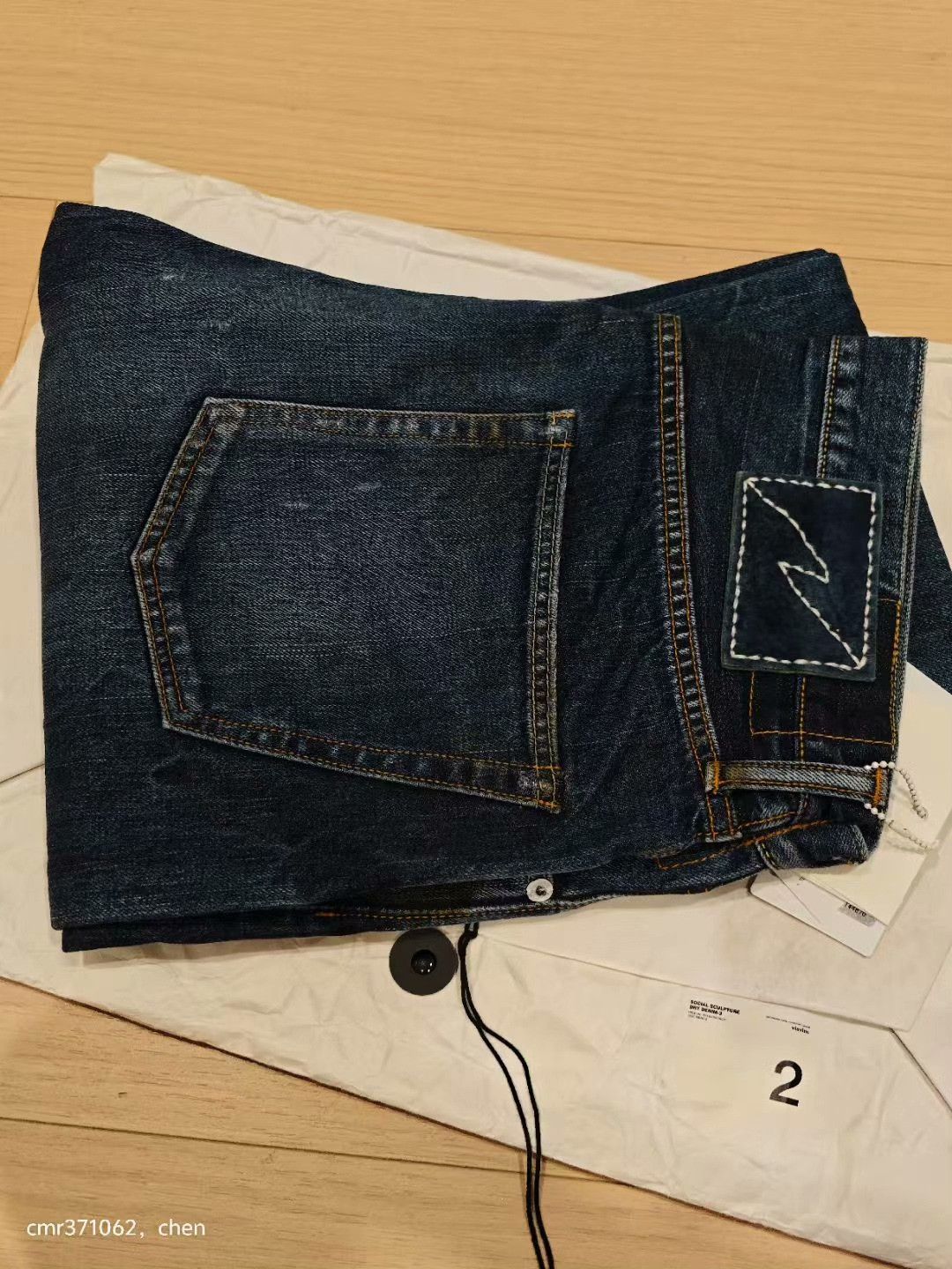 Visvim visvim 19AW Social Sculpture Dry Denim-3 Size US 26 / EU 42 - 9 Thumbnail