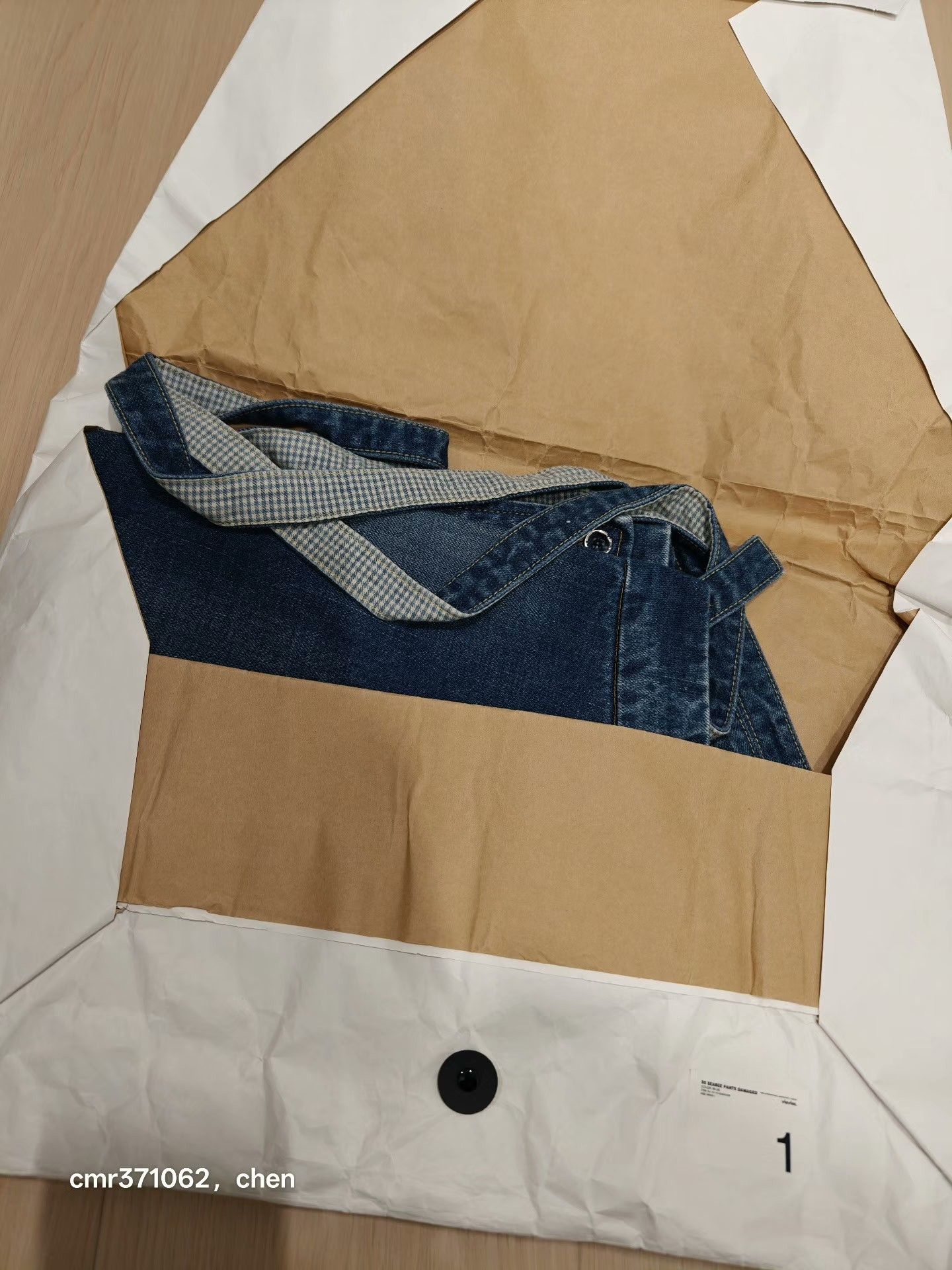 Visvim visvim 14ss Seabee Pants DMGD Size US 26 / EU 42 - 9 Thumbnail