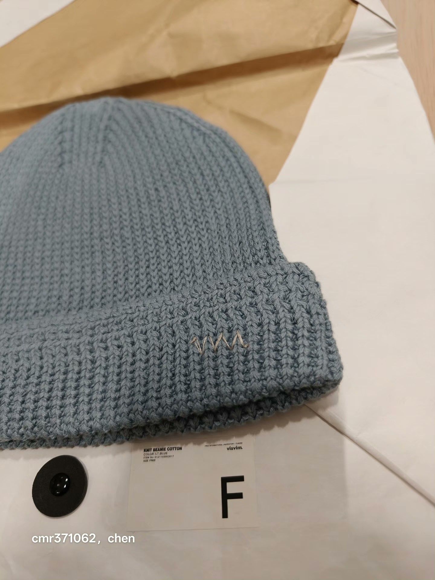 Visvim VISVIM 21SS Cotton Knit Beanie Size ONE SIZE - 2 Thumbnail