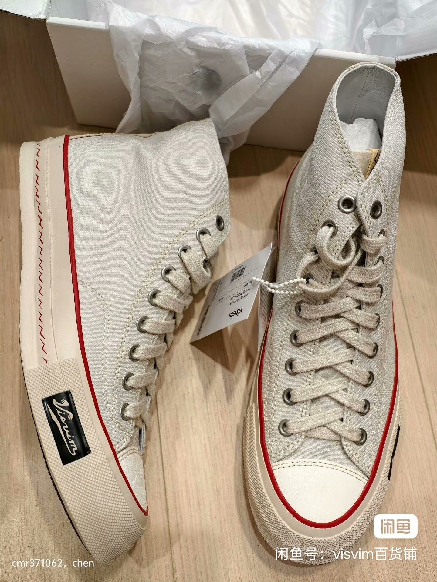 Visvim VISVIM 23AW SKAGWAY HI PATTEN Size US 9 / EU 42 - 2 Thumbnail
