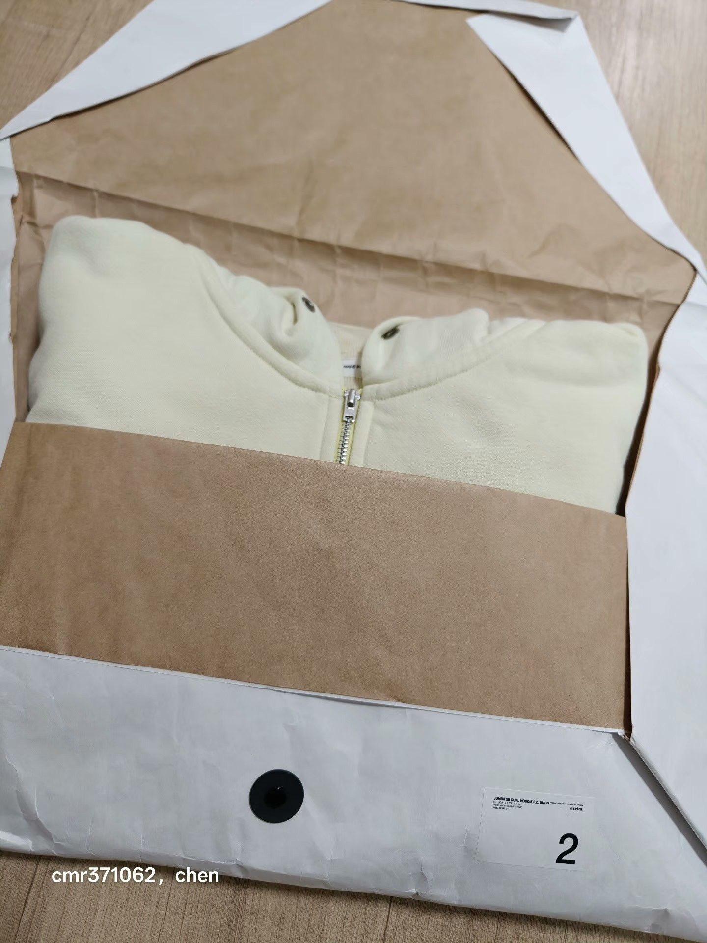 Visvim VISVIM 25AW JUMBO DUAL HOODIE Size US M / EU 48-50 / 2 - 9 Thumbnail