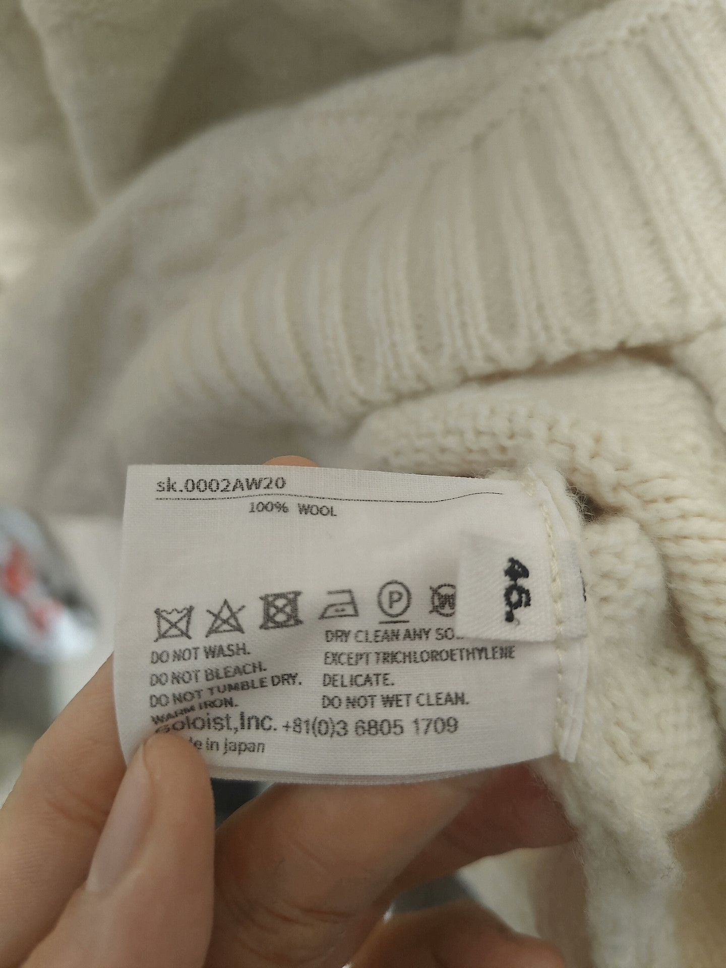 Takahiromiyashita The Soloist. The Soloist 20AW Oversized V-Neck Sweater Size US S / EU 44-46 / 1 - 6 Thumbnail
