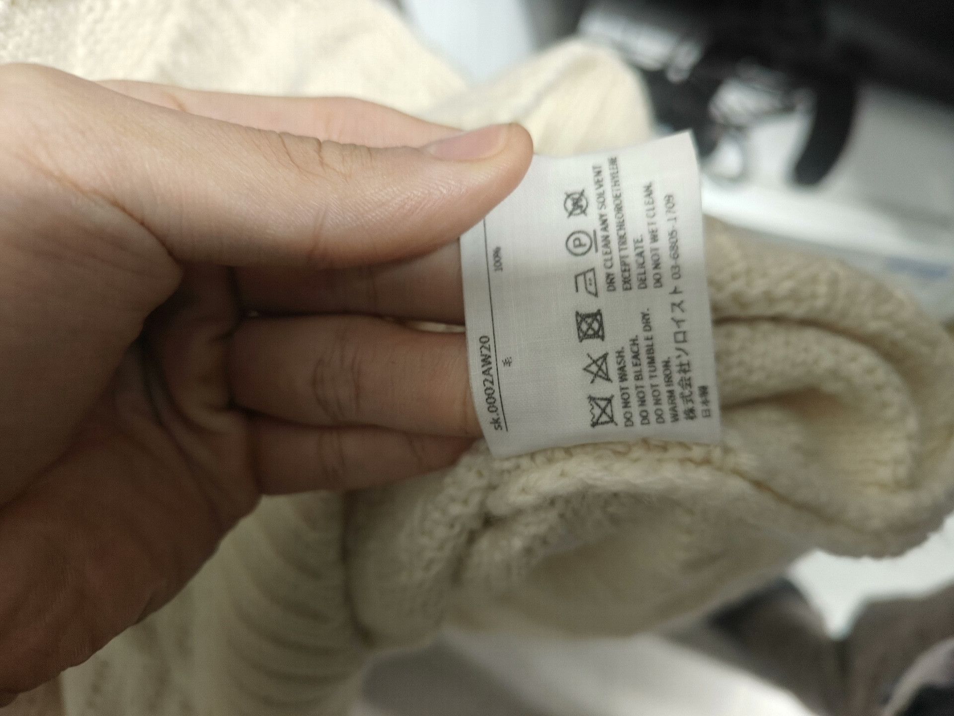 Takahiromiyashita The Soloist. The Soloist 20AW Oversized V-Neck Sweater Size US S / EU 44-46 / 1 - 7 Thumbnail