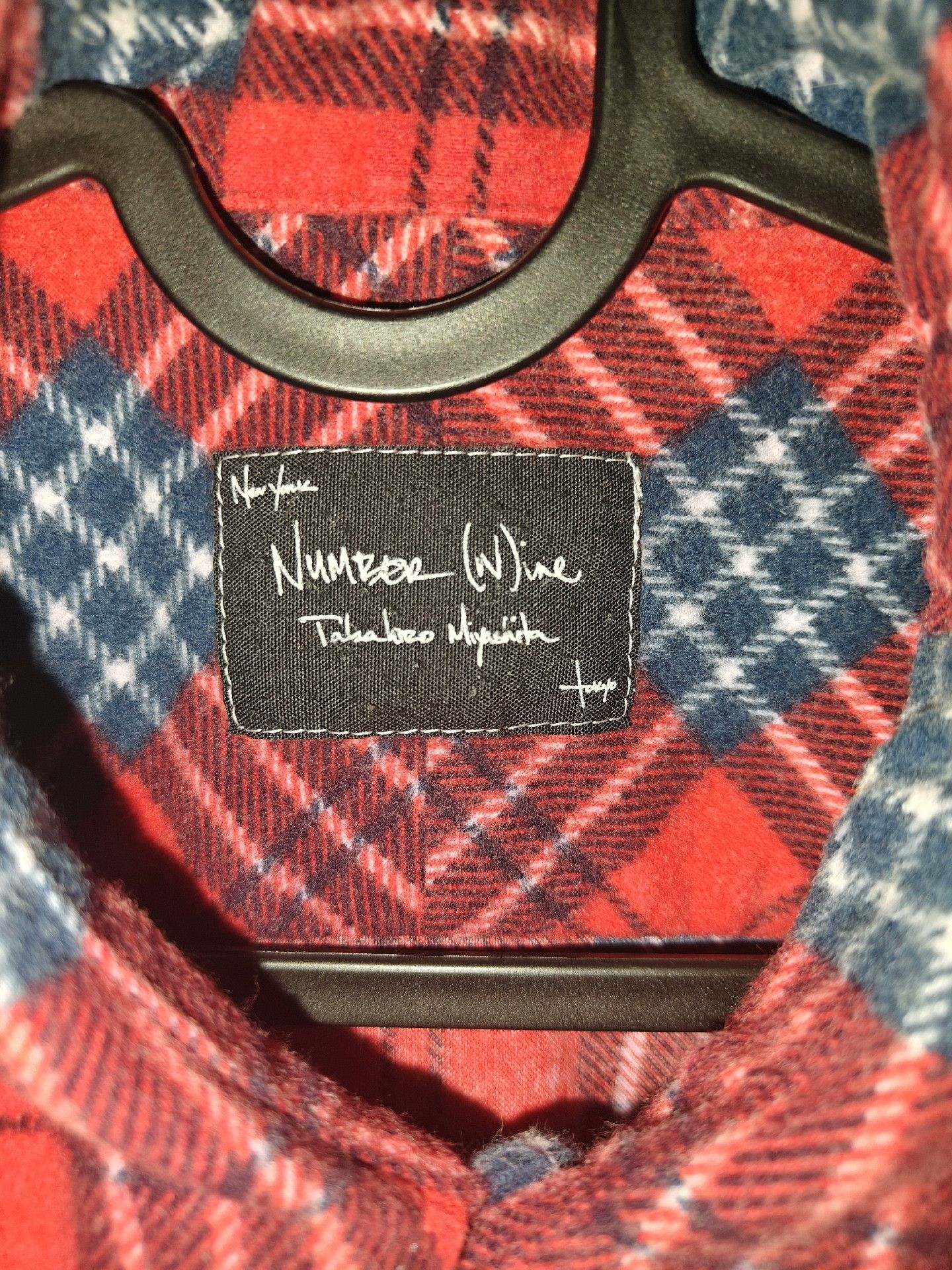 Number (N)ine Number (N)ine 06SS Red Vest Size US L / EU 52-54 / 3 - 3 Thumbnail