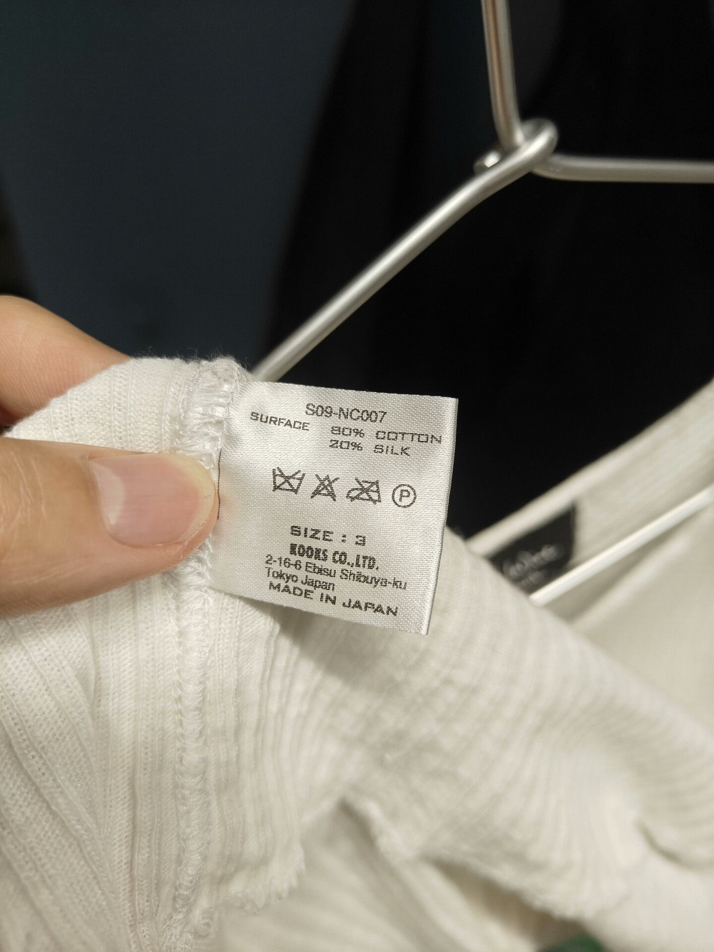 Number (N)ine Number (N)ine 09ss Court Short Sleeve Size US L / EU 52-54 / 3 - 6 Thumbnail