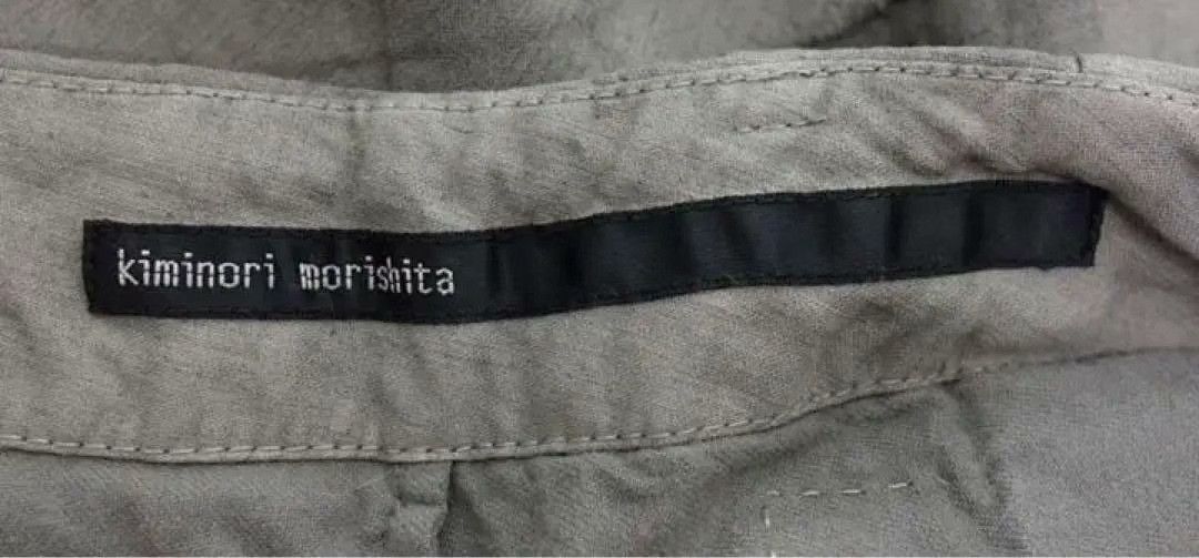 Kiminori Morishita Kiminori Morishita Archive Cargo Pants Size US 30 / EU 46 - 8 Thumbnail
