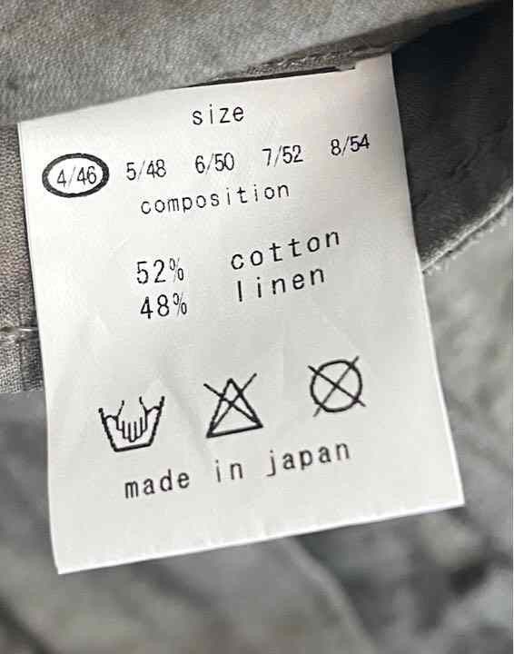 Kiminori Morishita Kiminori Morishita Archive Cargo Pants Size US 30 / EU 46 - 7 Thumbnail