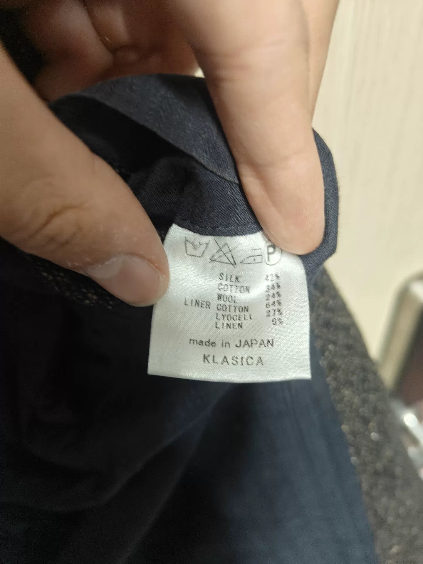 KLASICA Klasica Artisan Vintage Coat Size US S / EU 44-46 / 1 - 5 Thumbnail