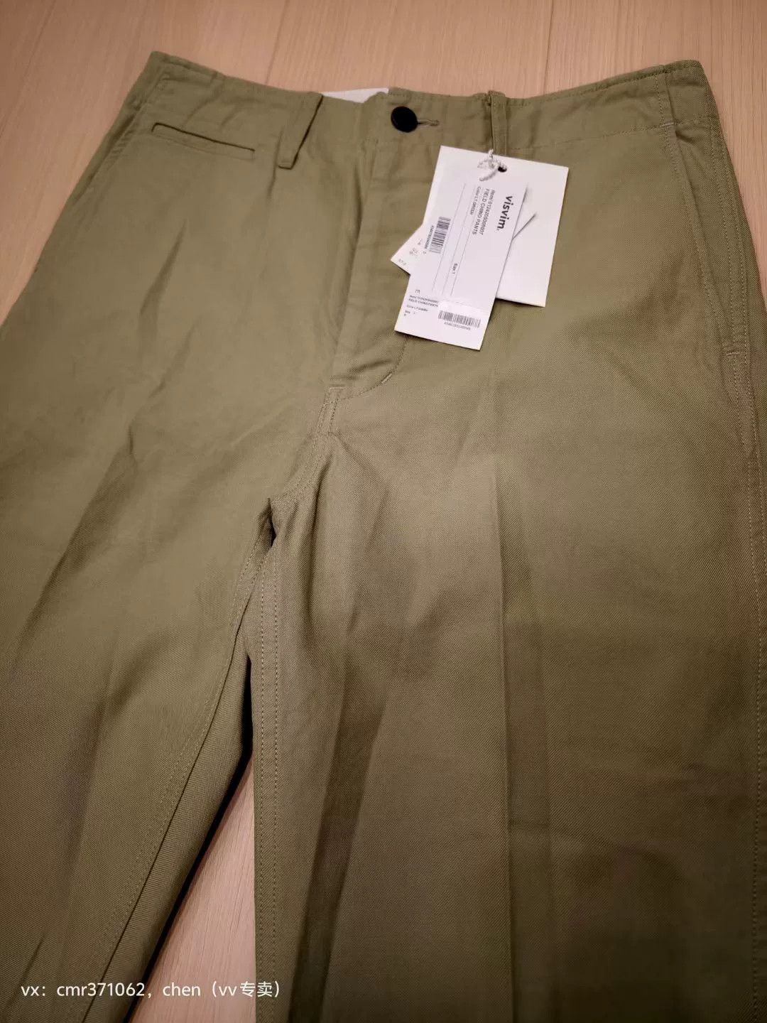 Visvim VISVIM 24AW FIELD CHINO PANTS Size US 26 / EU 42 - 2 Thumbnail