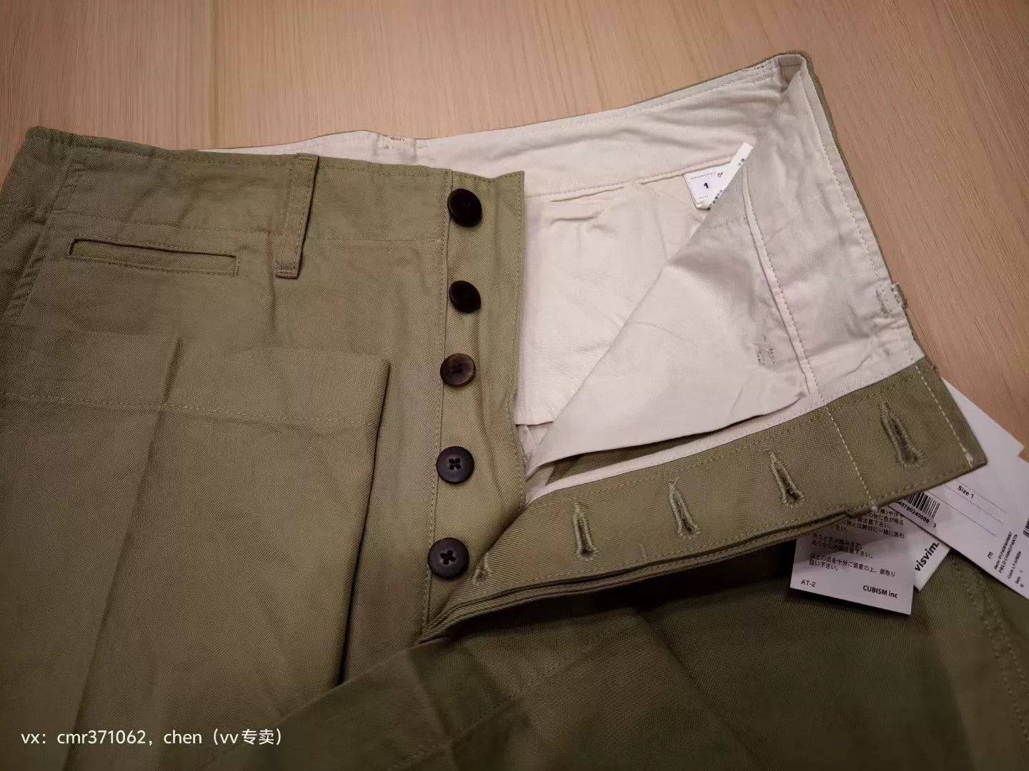 Visvim VISVIM 24AW FIELD CHINO PANTS Size US 26 / EU 42 - 4 Thumbnail
