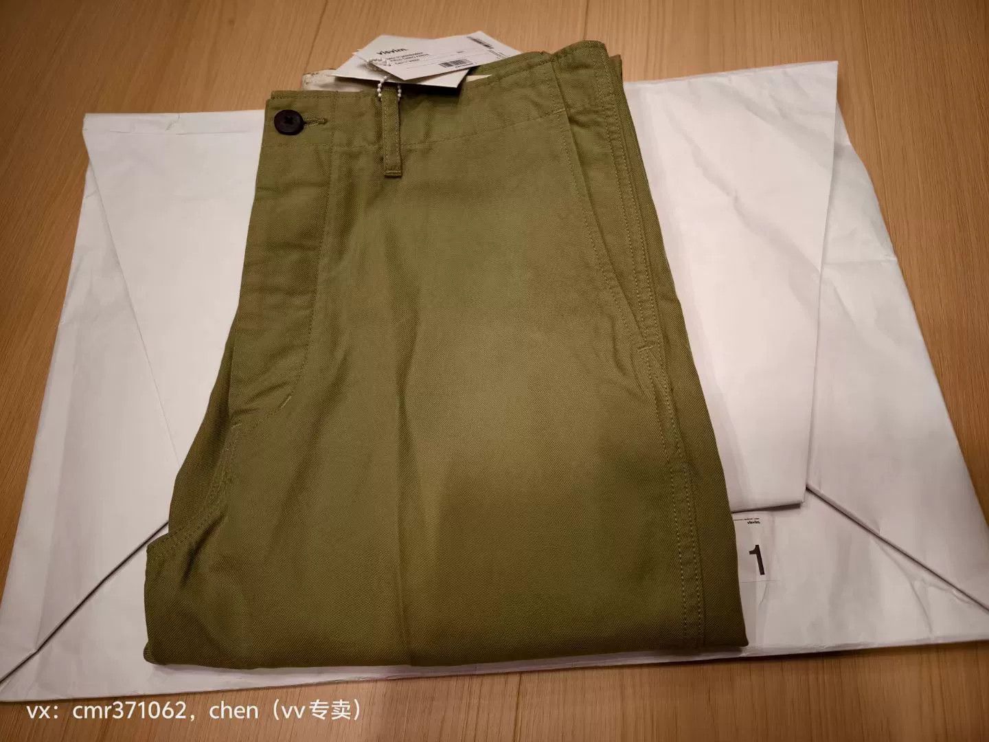 Visvim VISVIM 24AW FIELD CHINO PANTS Size US 26 / EU 42 - 6 Thumbnail